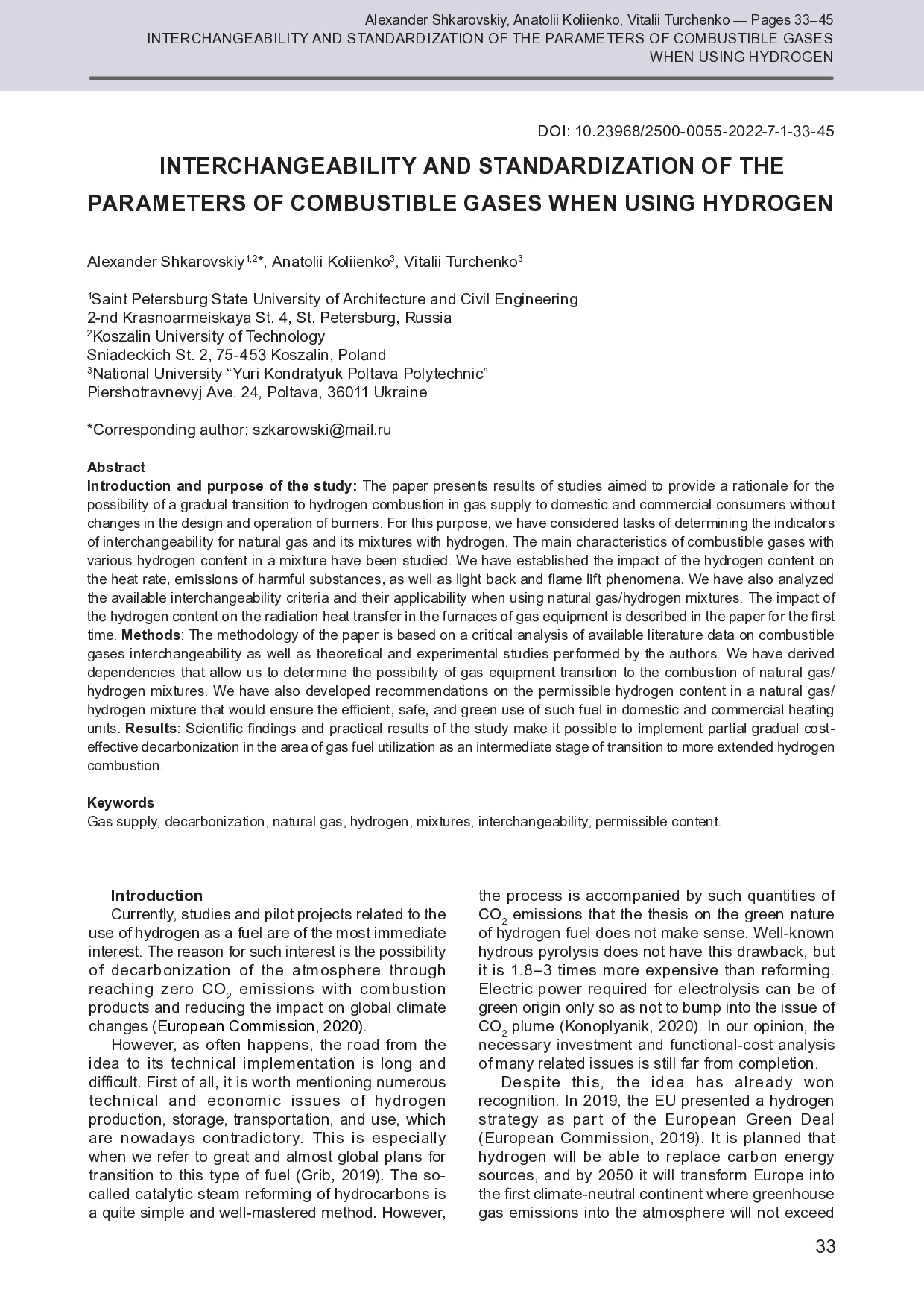 Колієнко_Арх_2022_7_1