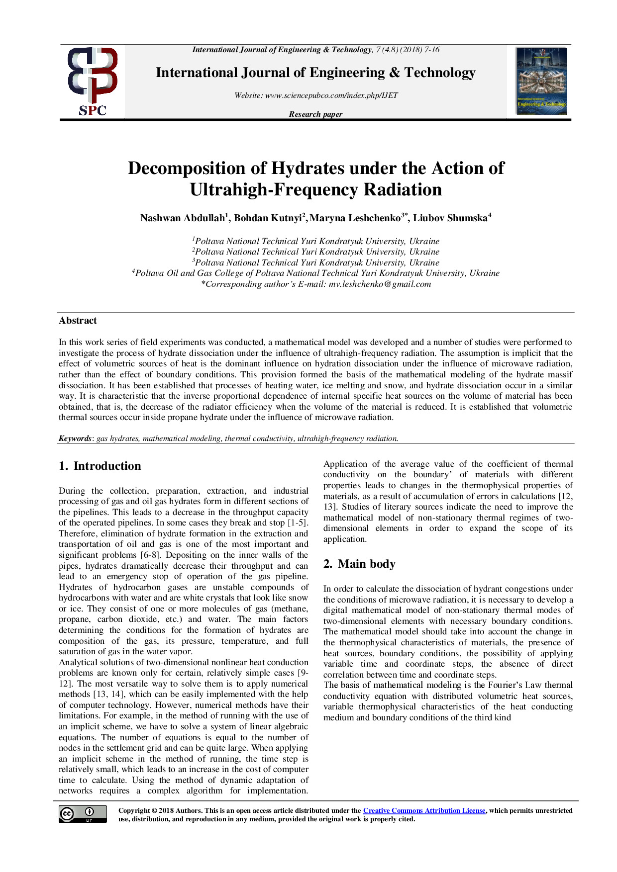 Кутний_IJET-27206