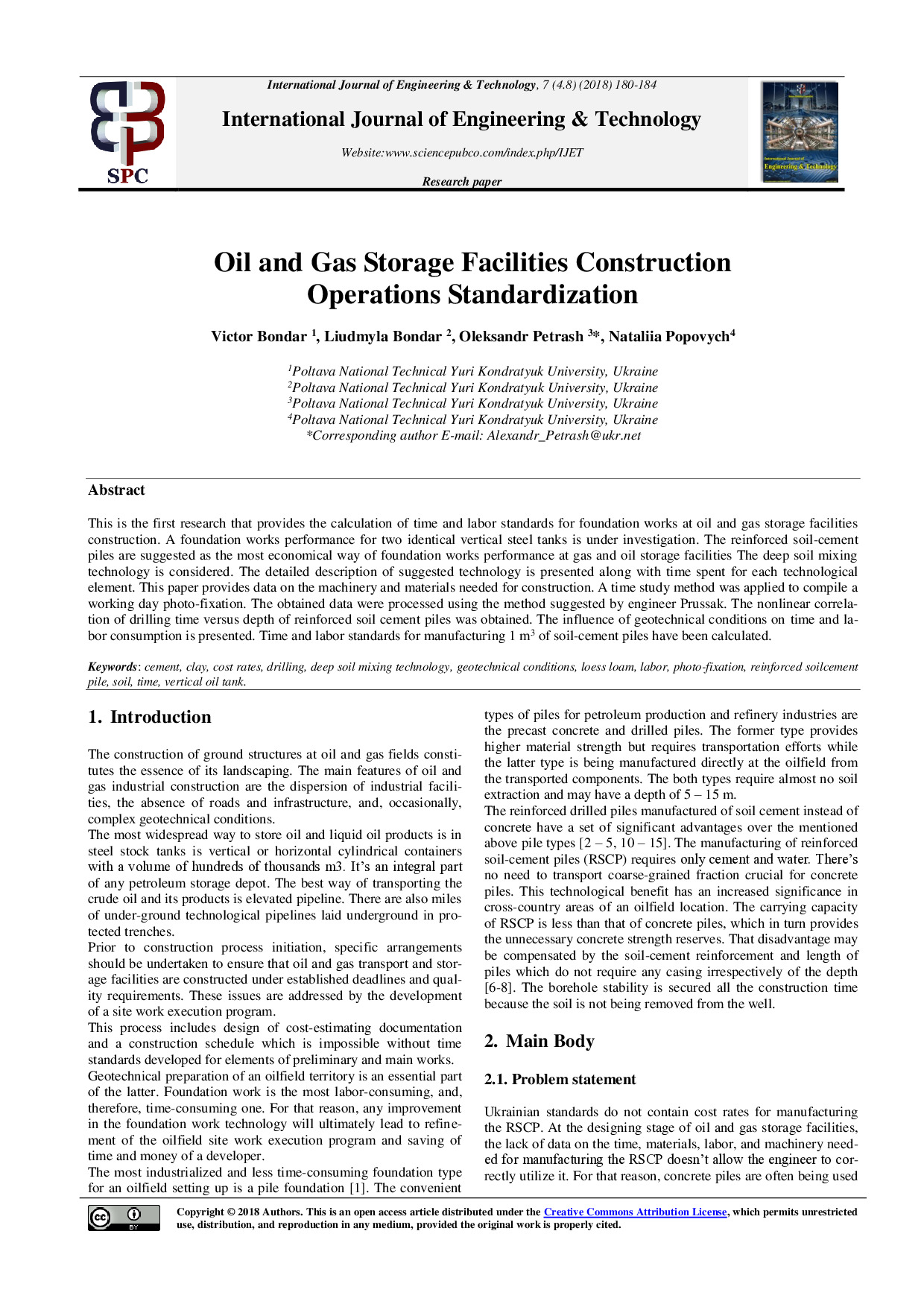 Бондар_jIJET-27237