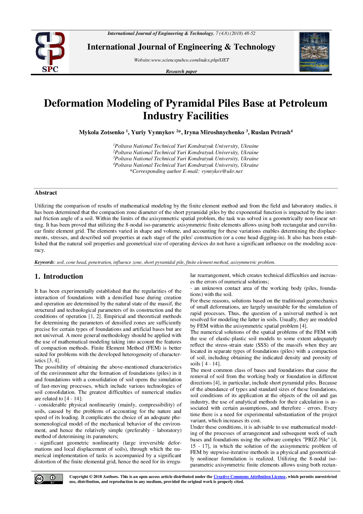 Винников_Зоц_IJET-27212
