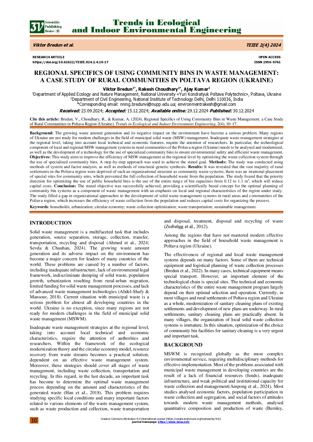 Бредун_9_Регіон