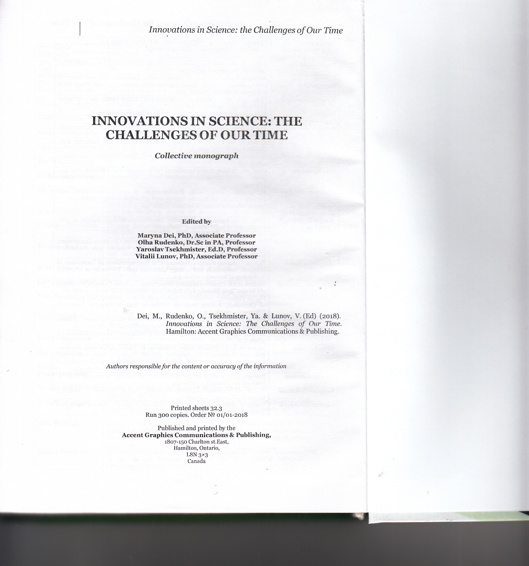 МОНОГРАФІЯ_ВАРНА_0005