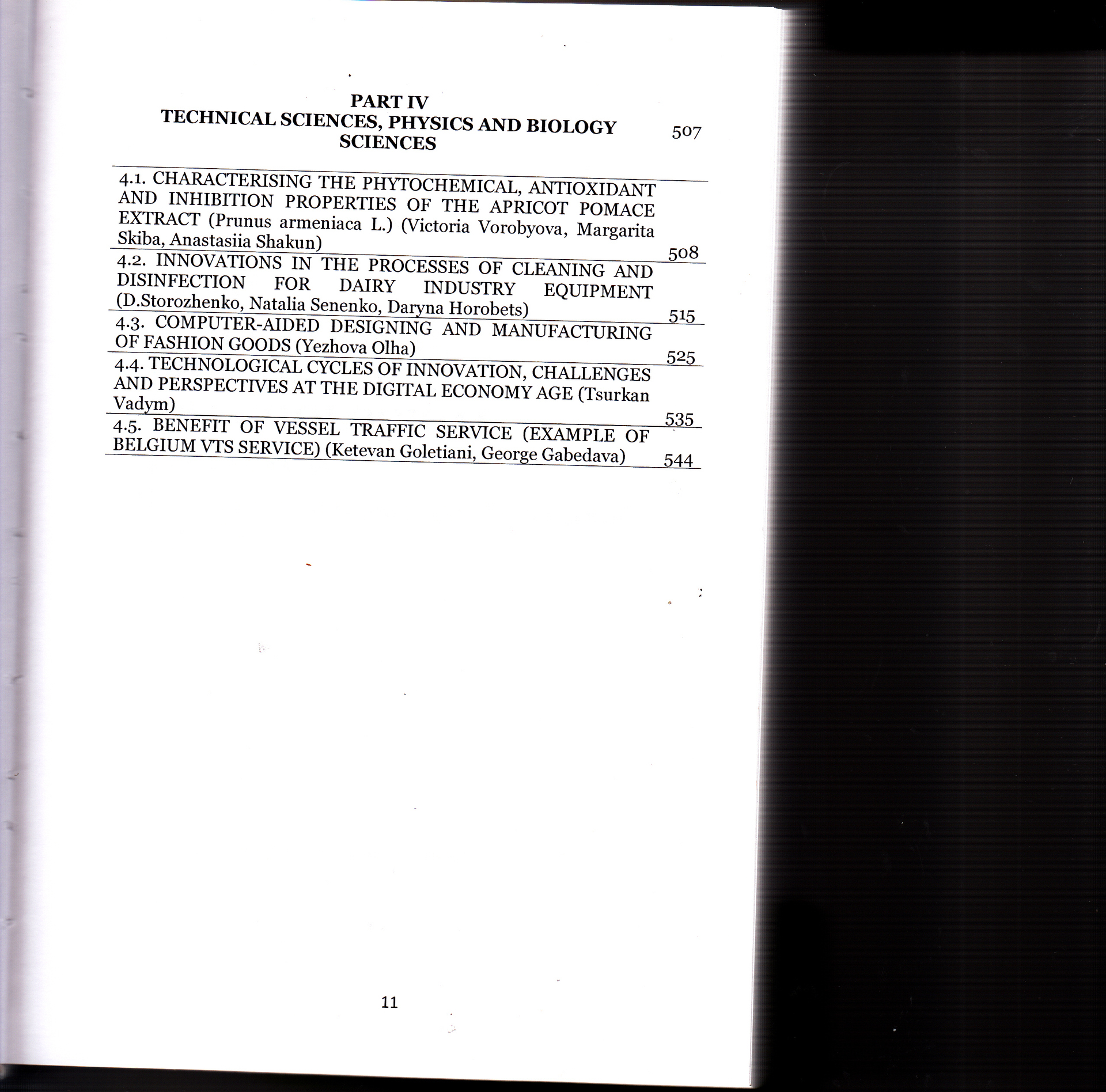 МОНОГРАФІЯ_ВАРНА_0009