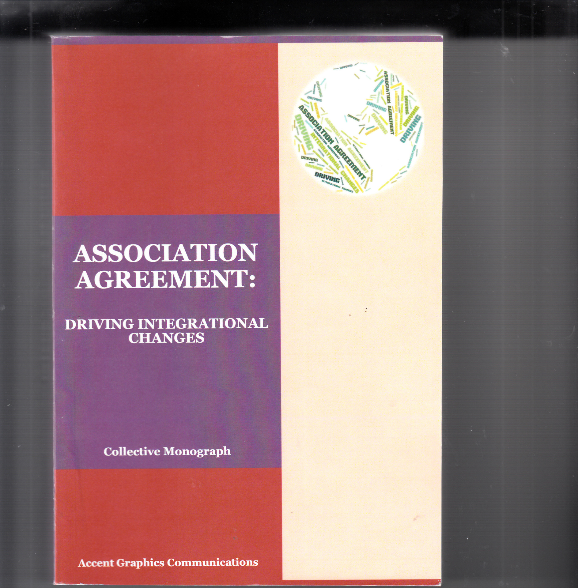 МОНОГРАФІЯ_0001