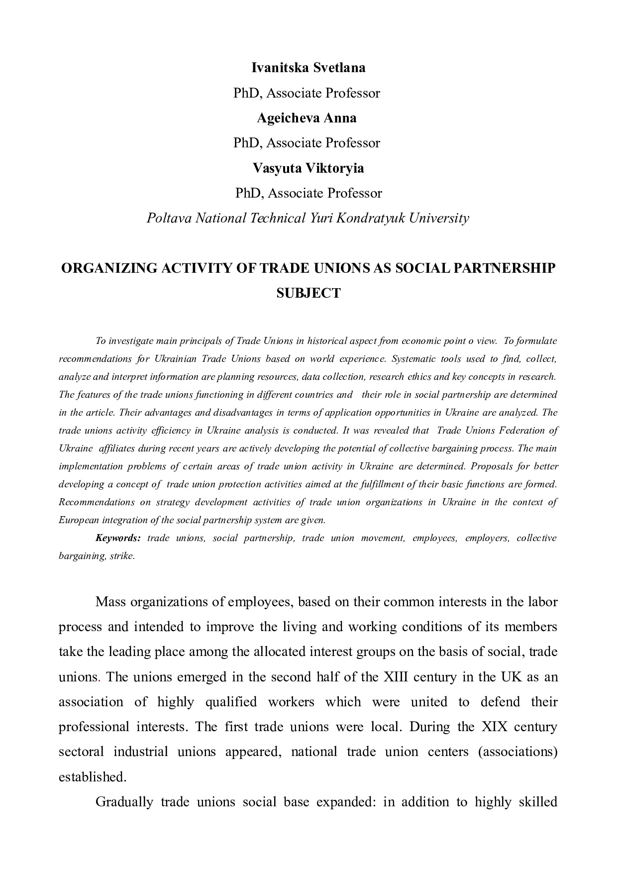 converted_file_1607e56f