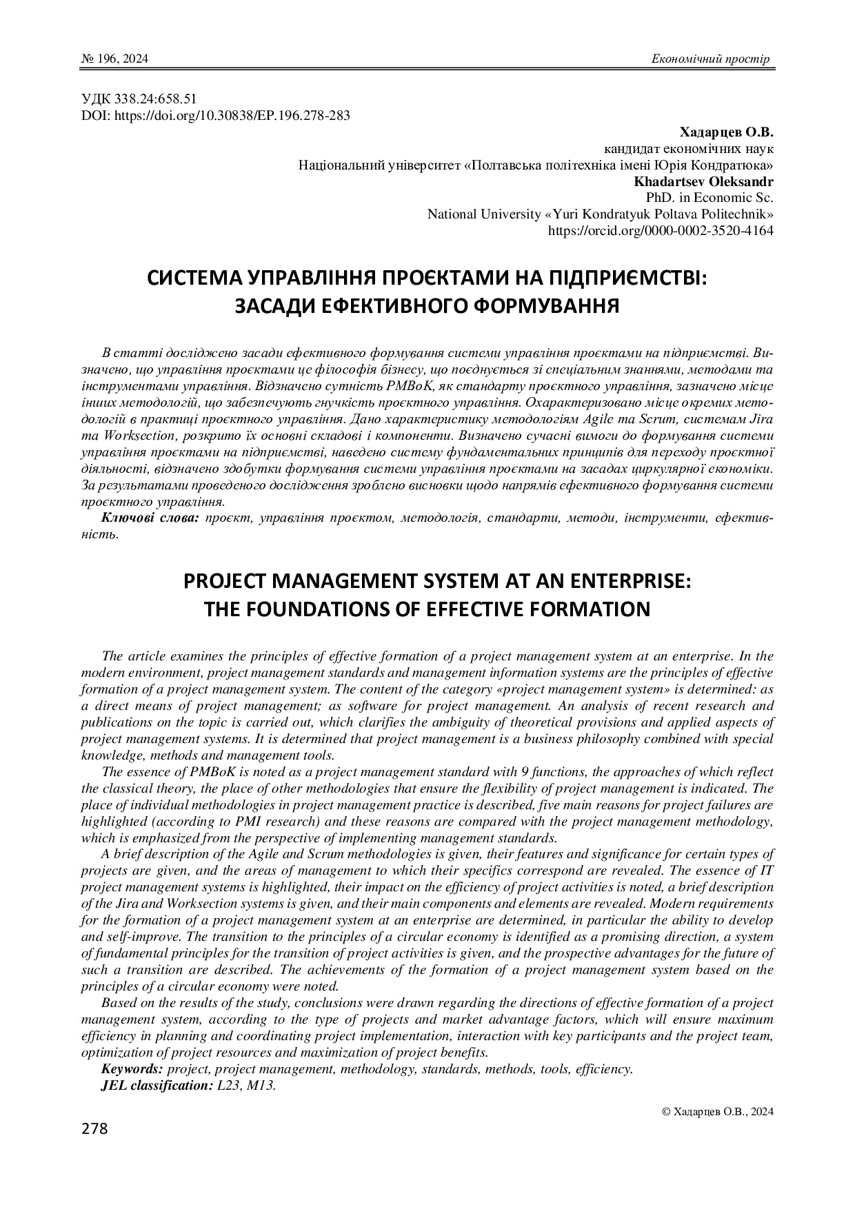 196-278-283-hadarczev