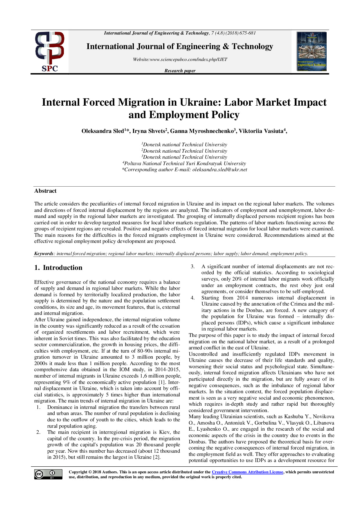 IJET-27334-1963626110