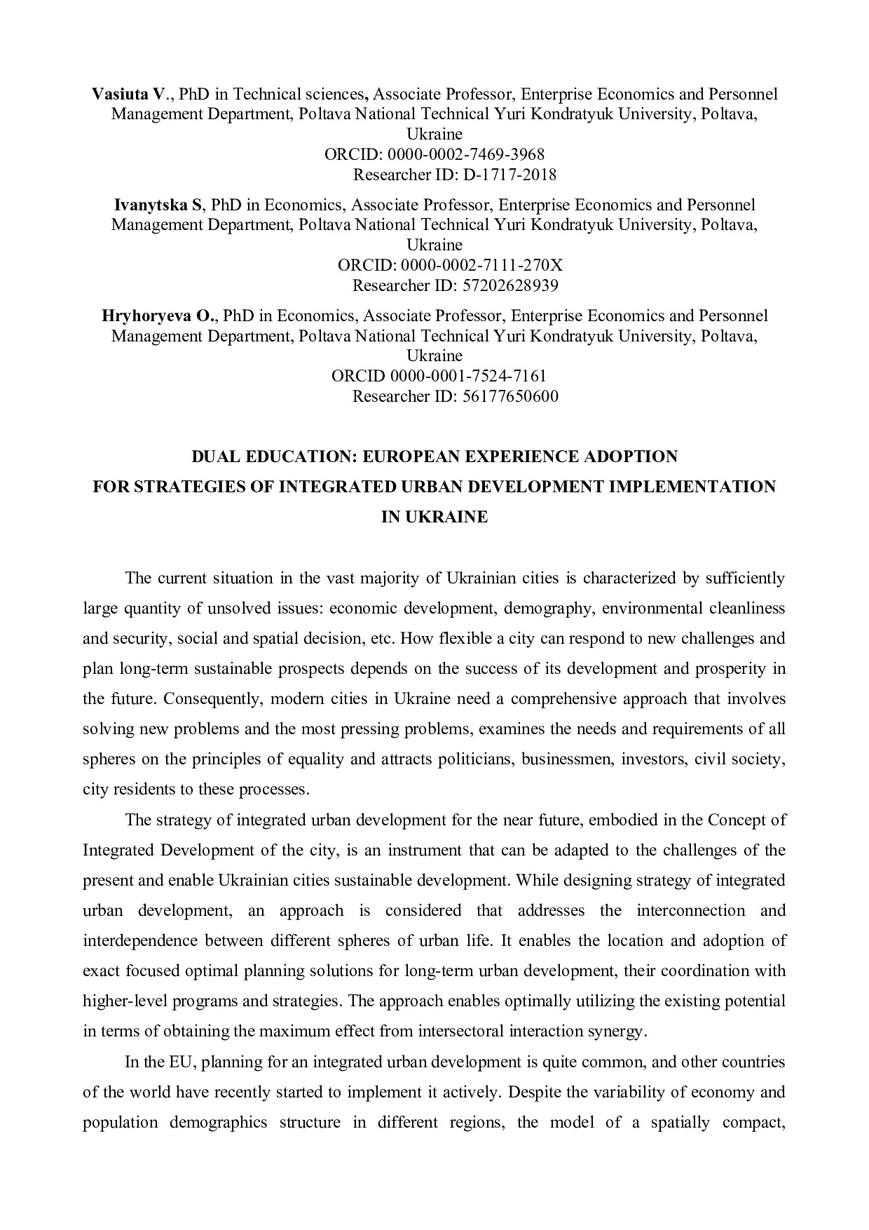 Vasiuta_ Ivanytska_Hryhoryeva_Tezy