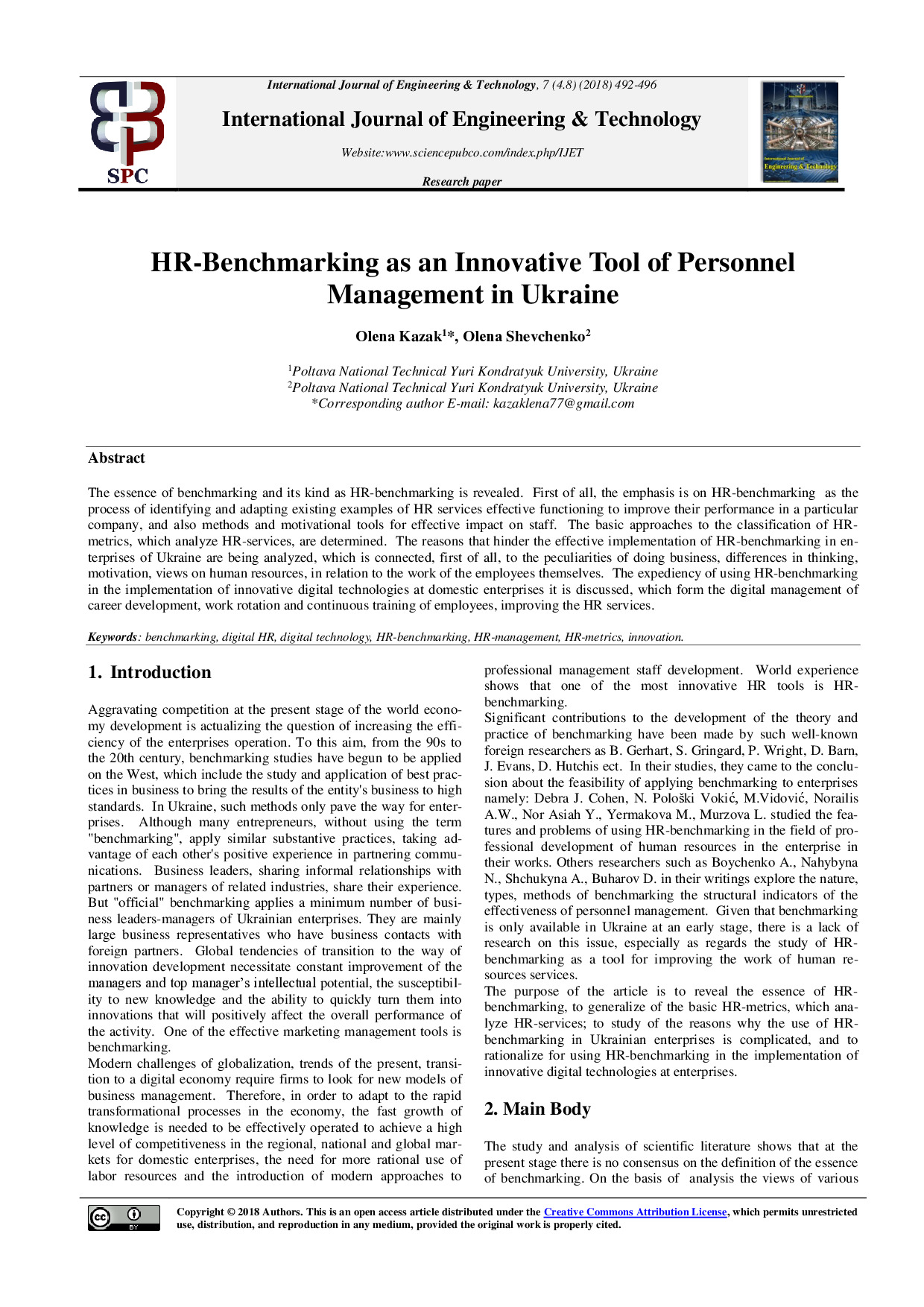 Шевченко_IJET-27294