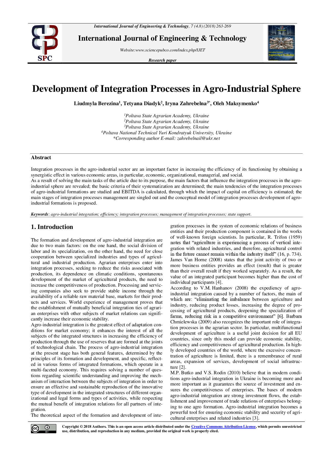 Максим_IJET-27252