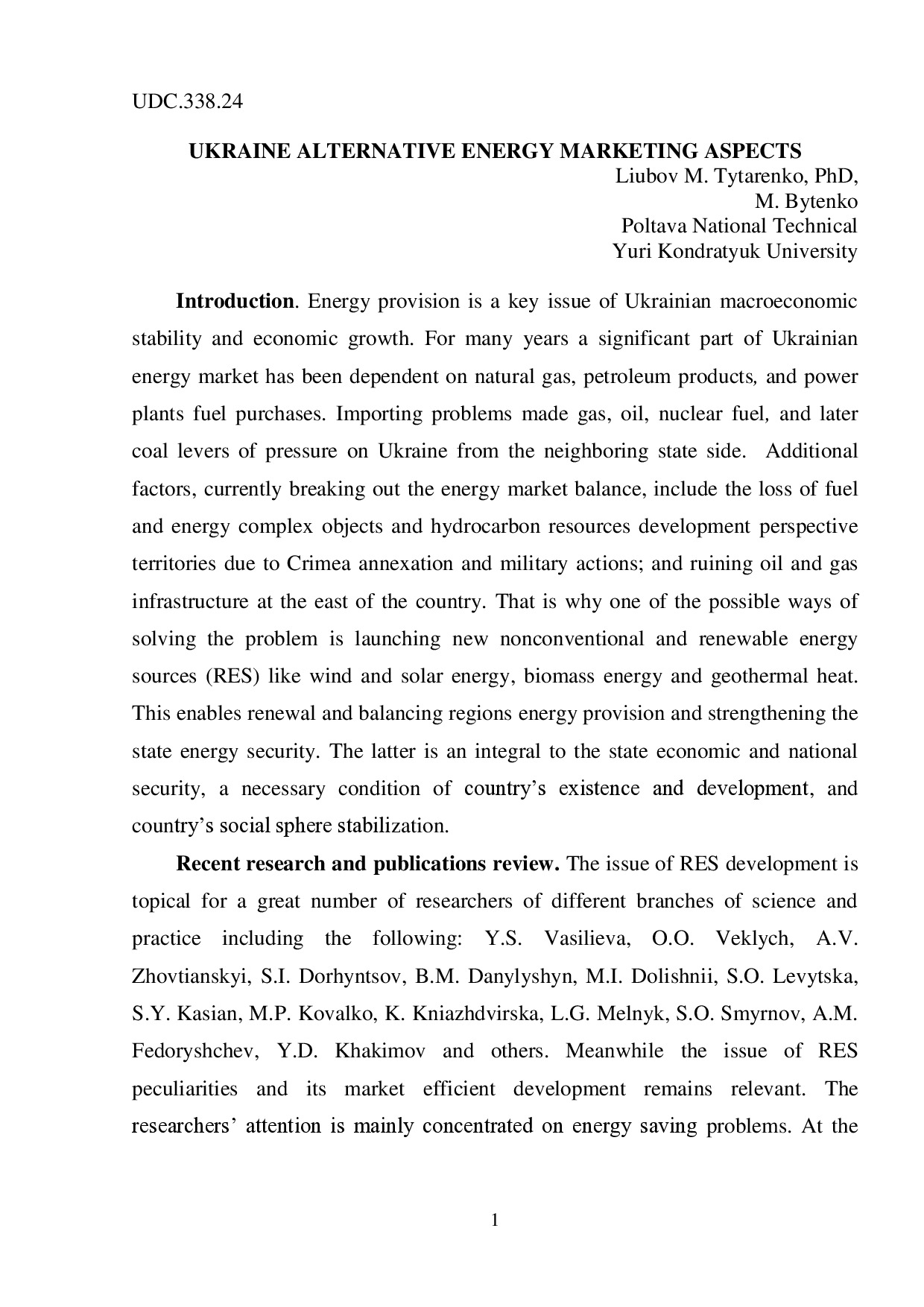 Стаття Титаренко ЕтаР 2016 анг - NEW(1)