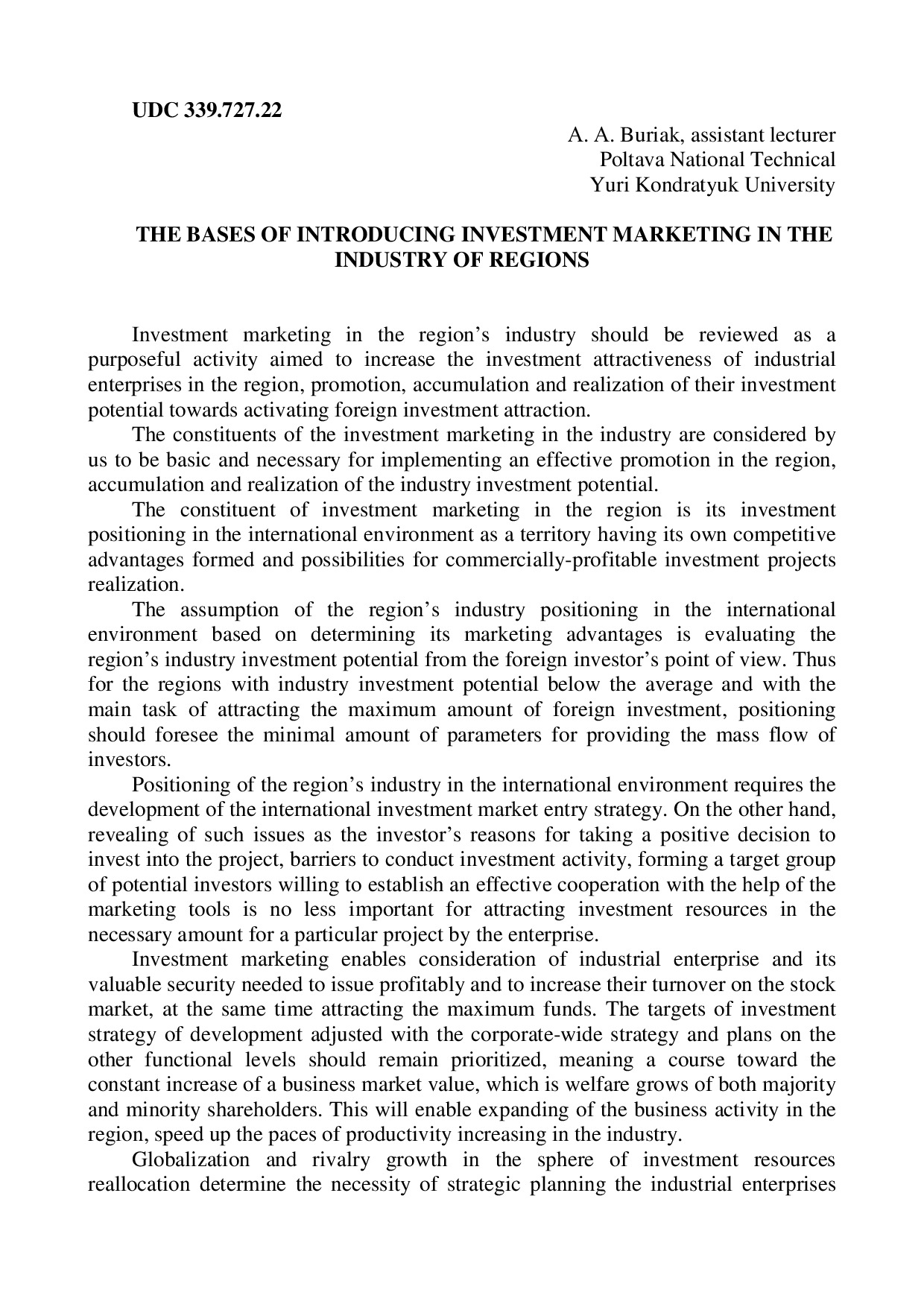 tezu_Buriak A.A._ЕТіРЕ