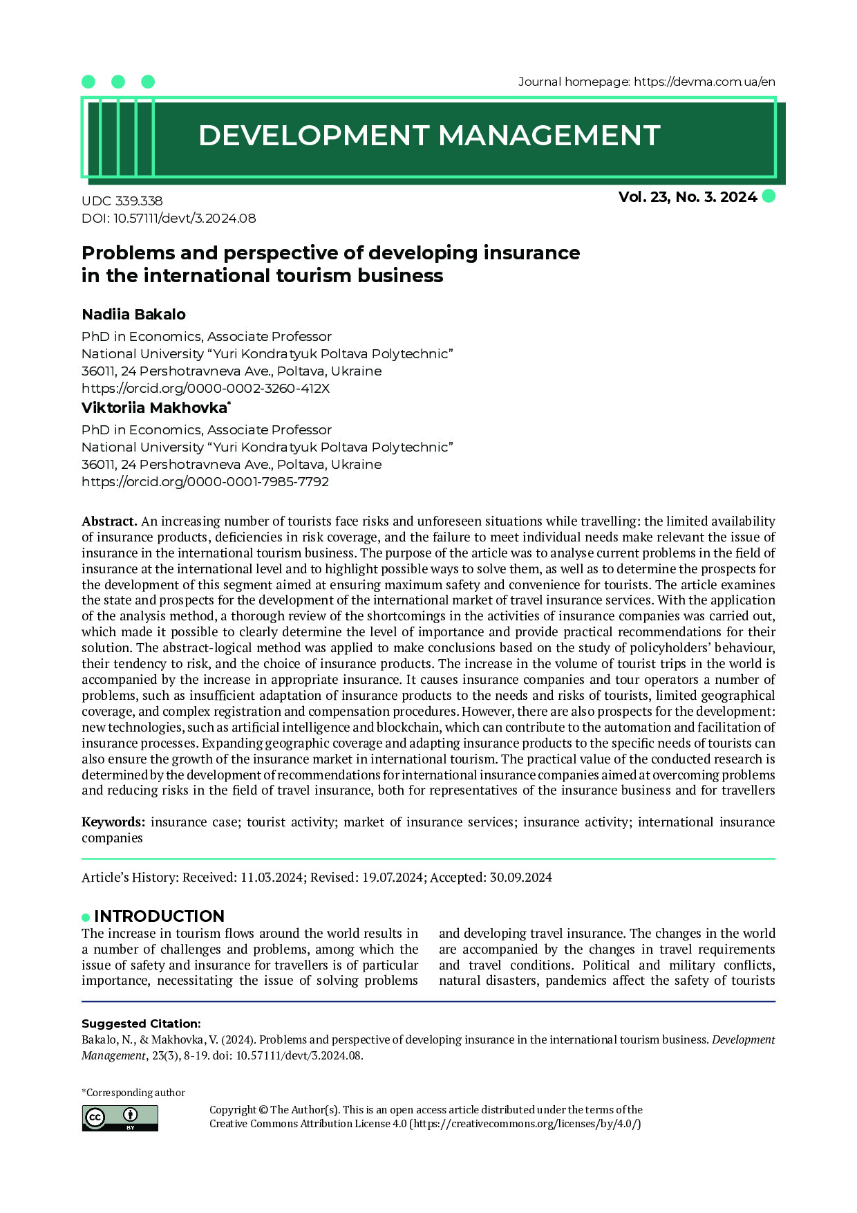 Development_Management_2024_Vol_23_No._3-8-19