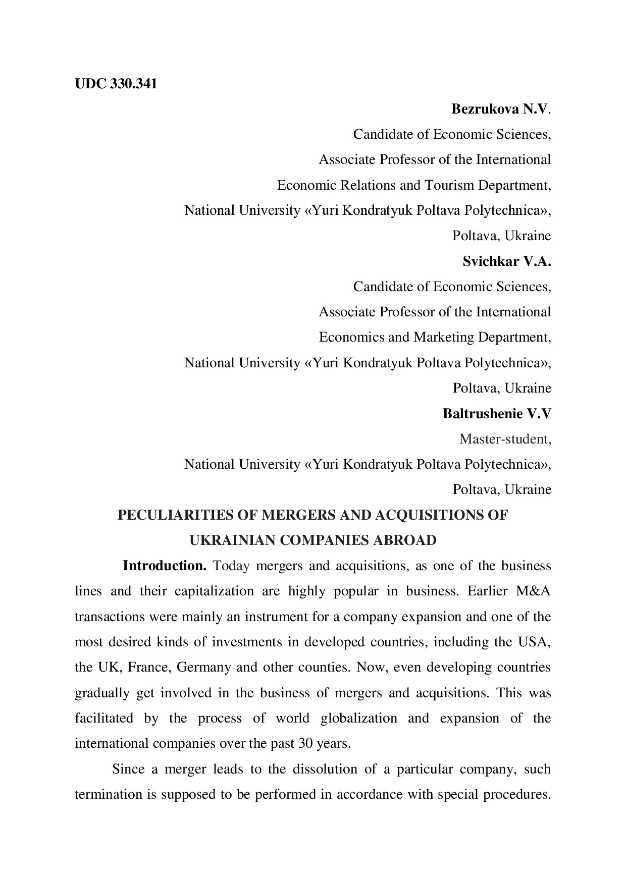 Bezrukova_Svichkar_Baltrushene_article_ER_2019_4