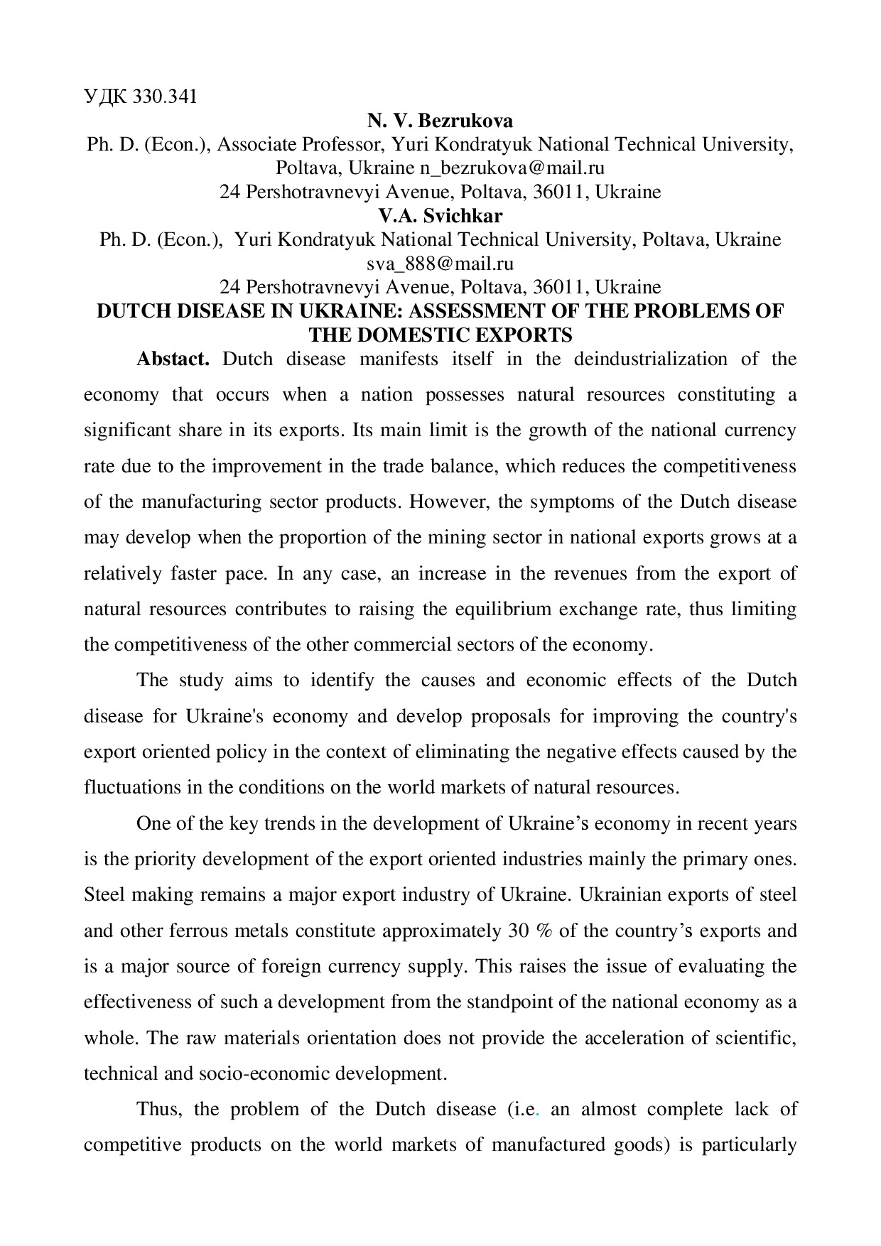 72_Bezrukova_Svichkar_Article1