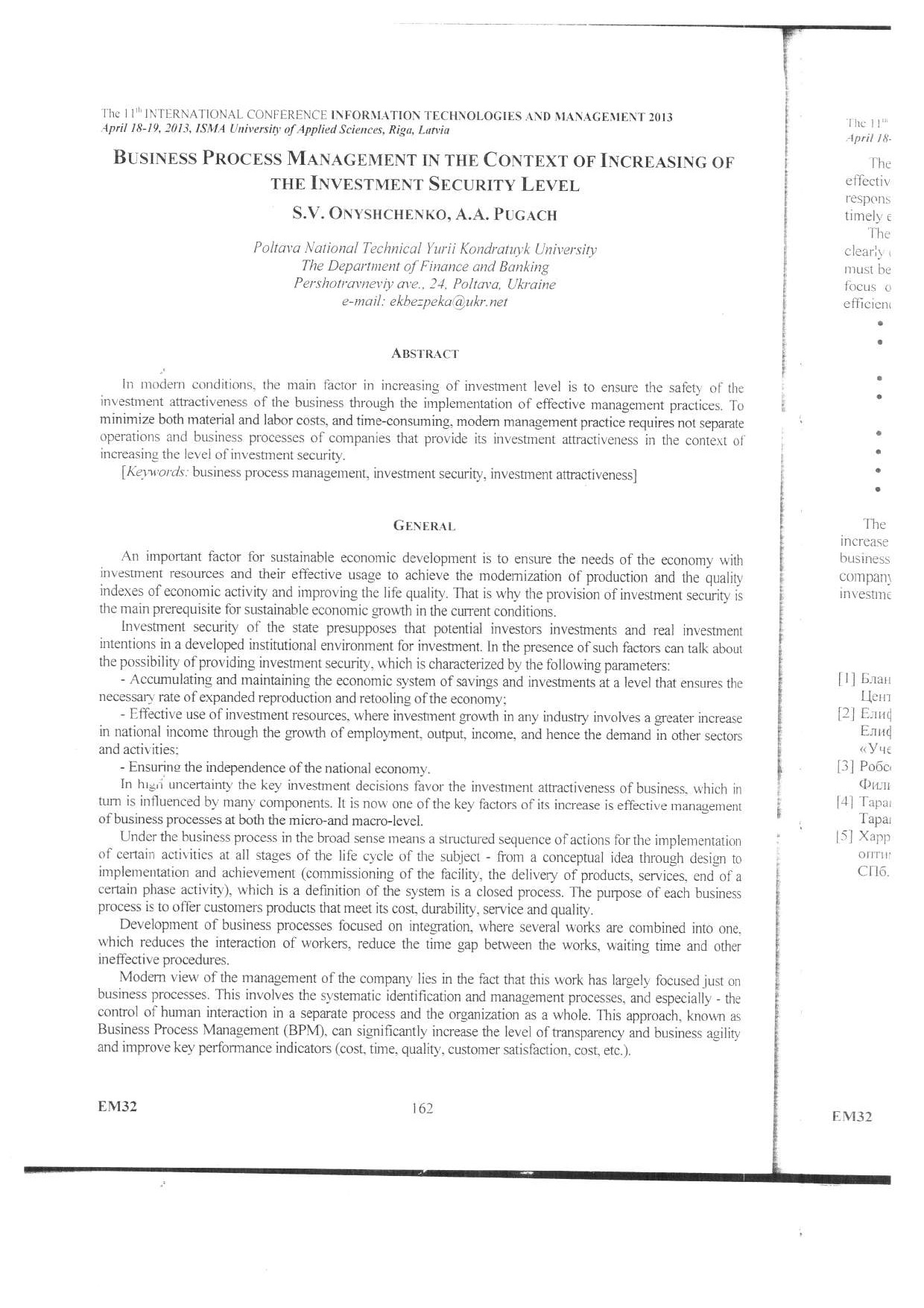 2013_04__Онищенко, Пугач (Маслій)_Латвія