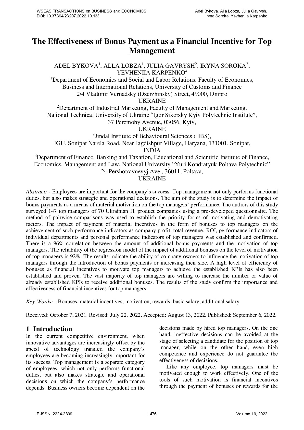 Стаття Англ_Бикова_Карпенко