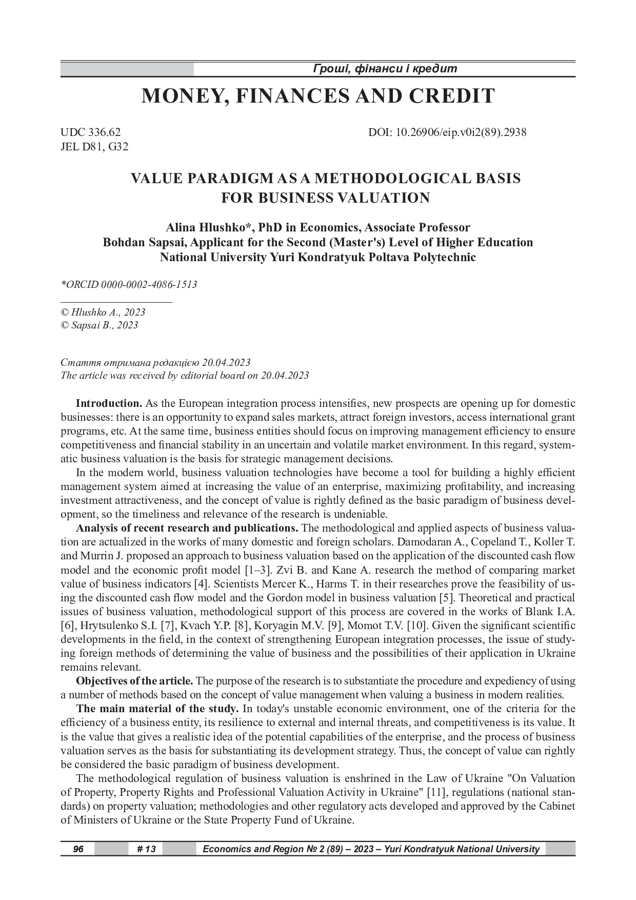 2938-Текст статті-4068-1-10-20230803