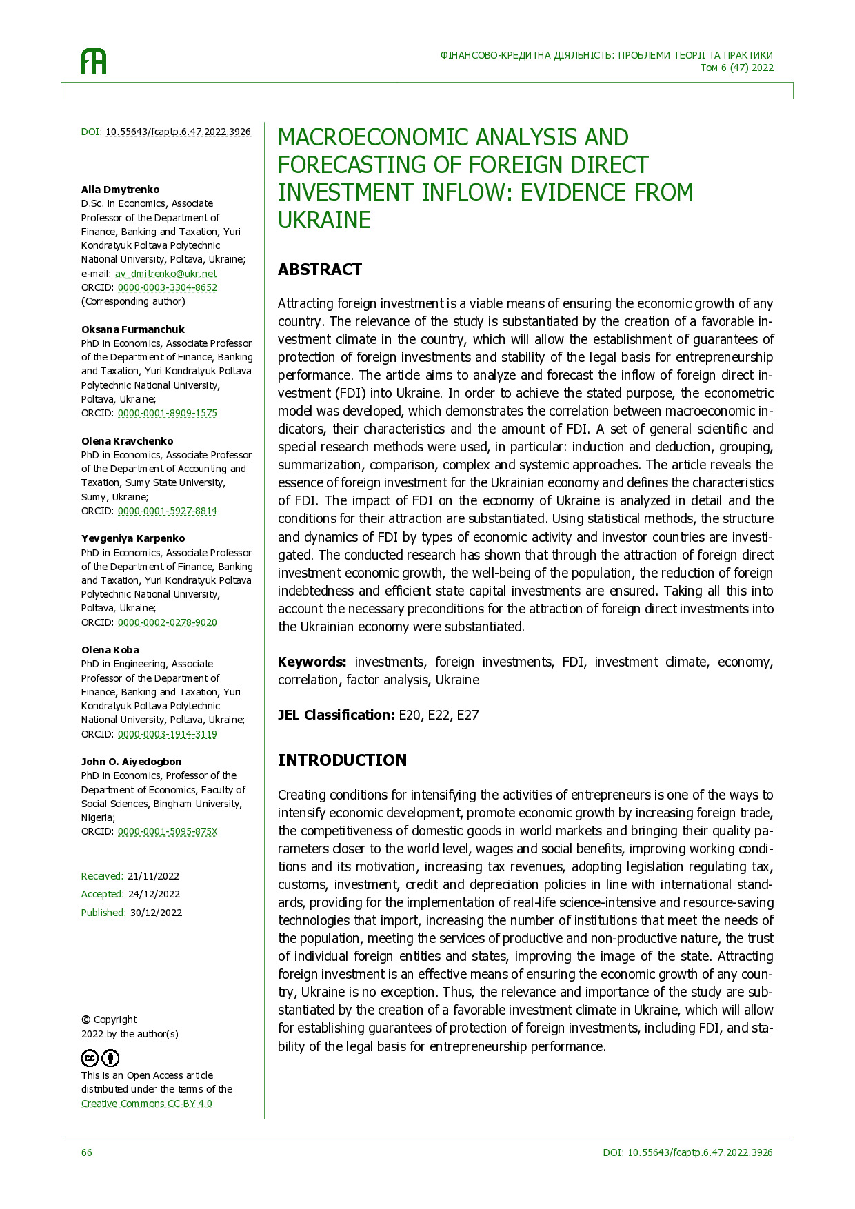 Стаття Вос Дмитренко 2022