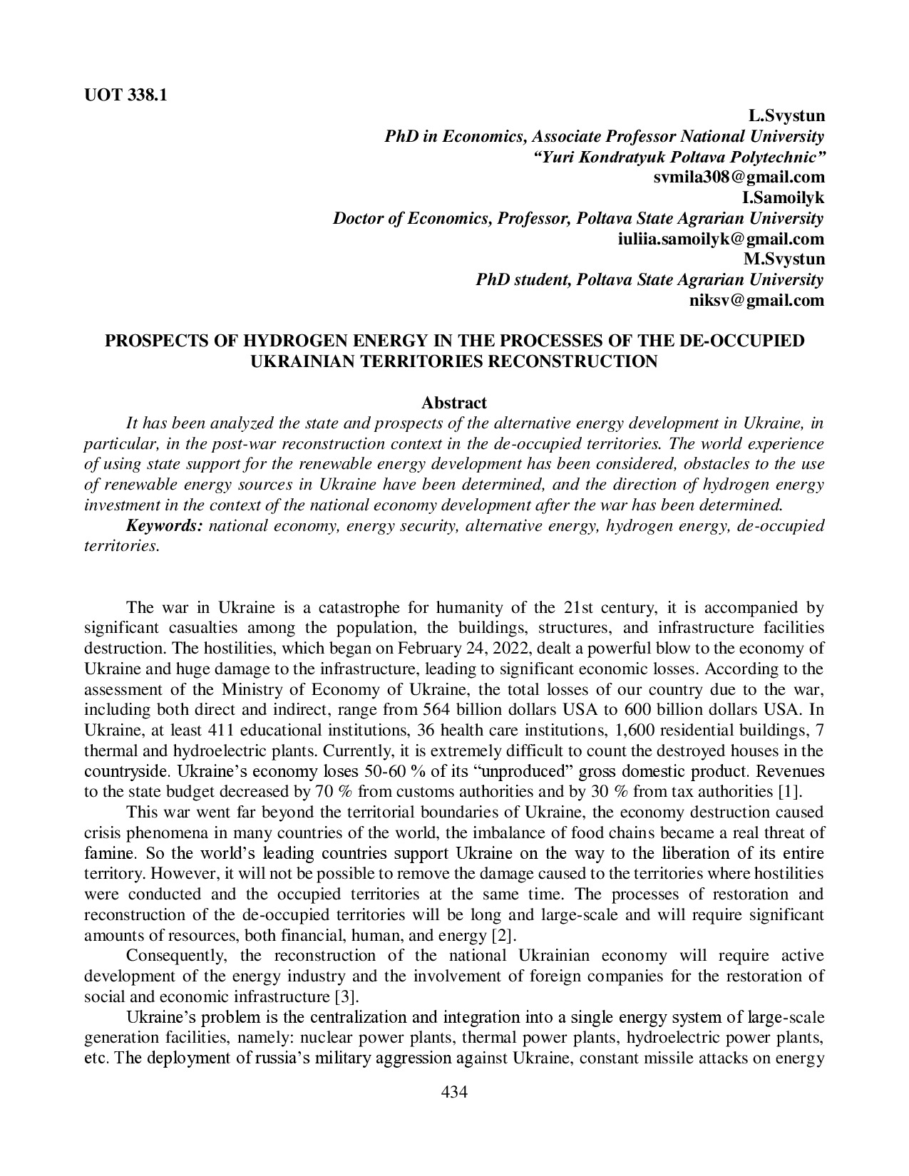 konfrans toplu SON (2) Азербайджан-434-437