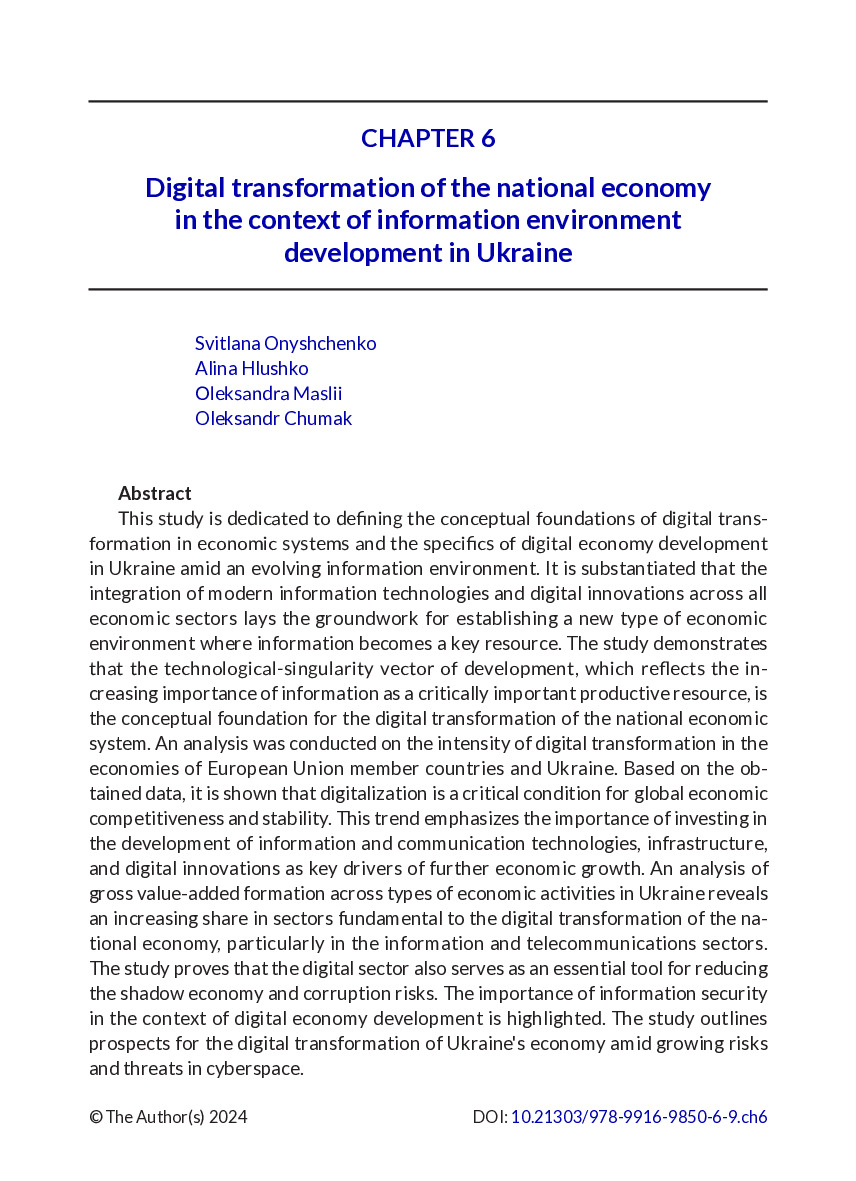 978-9916-9850-6-9_chapter 6