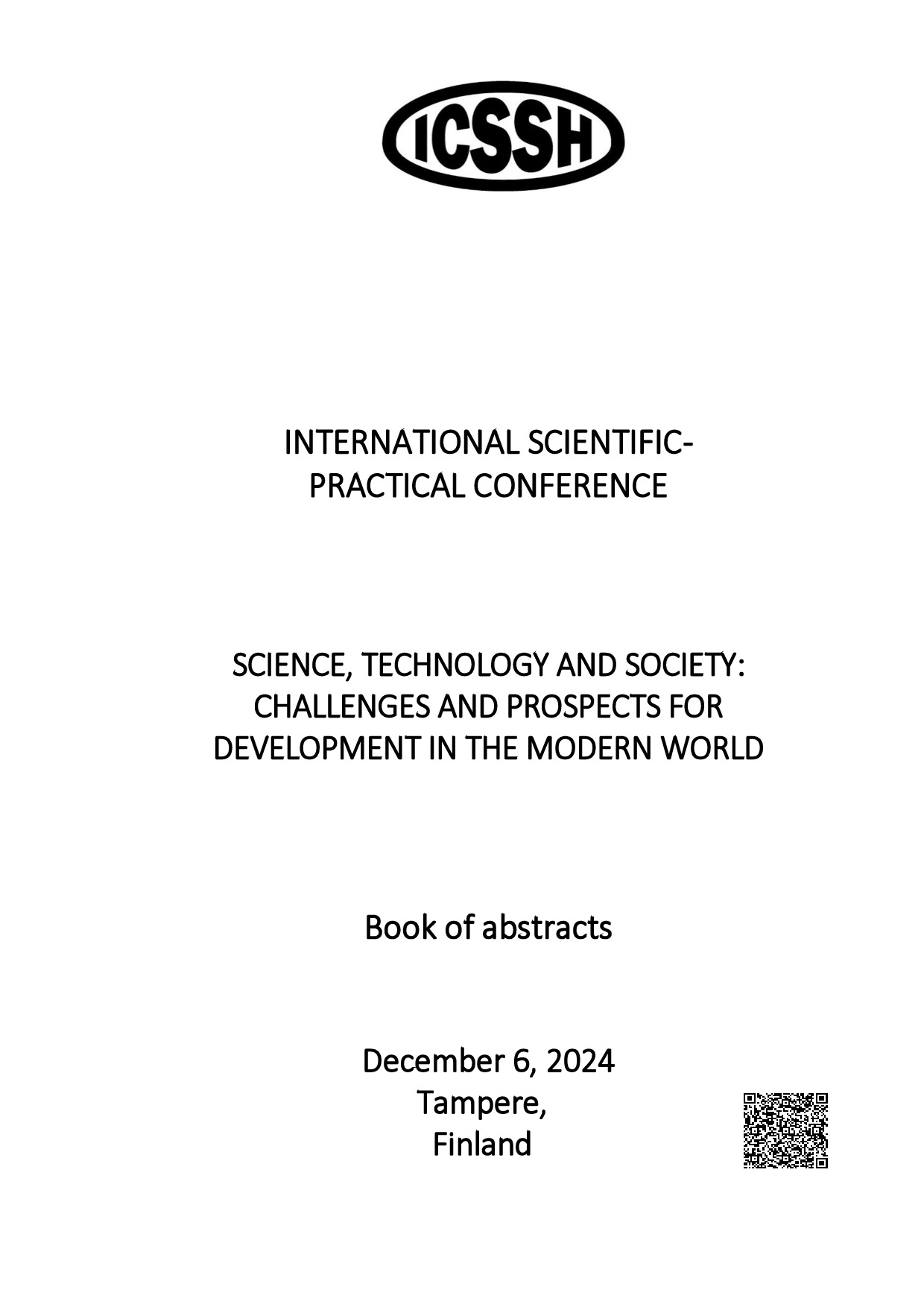 Збірник_Коба_43