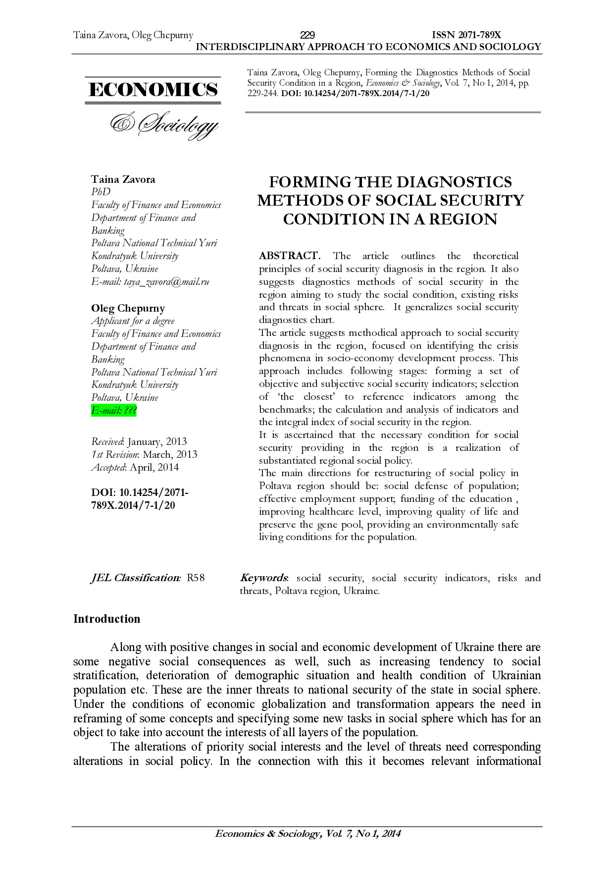 25_15_Zavora_Chepurny