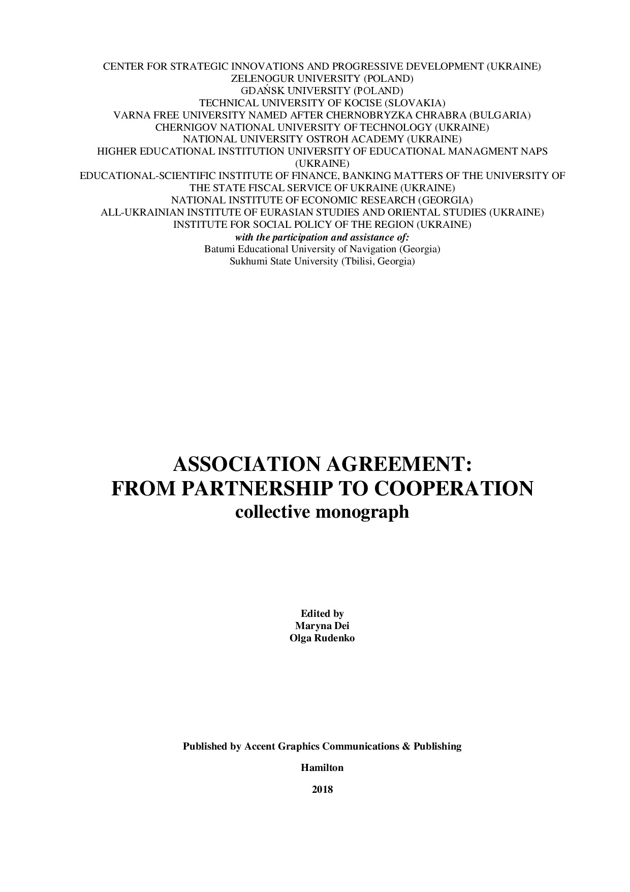 Монография Скриль, Чичулина_Закопани 2018