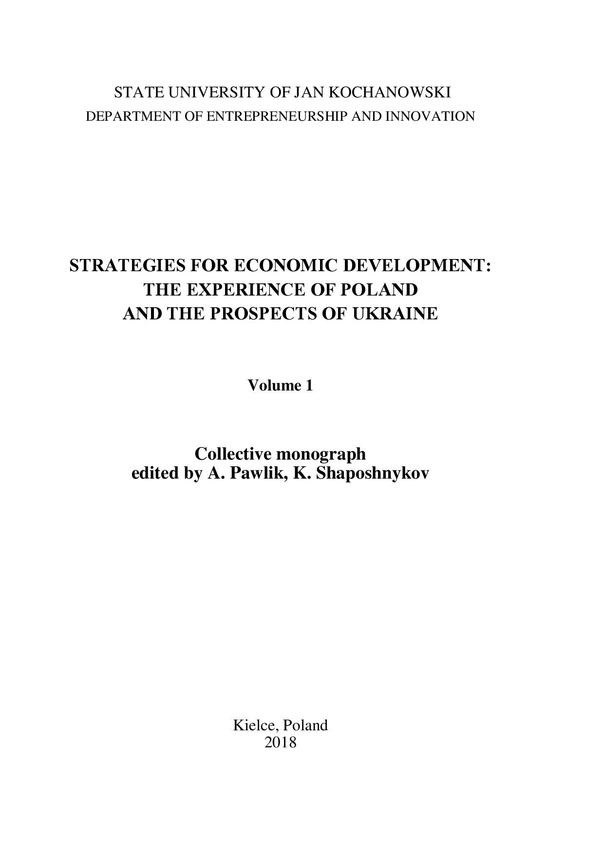 Коба_Польша Кельце июнь