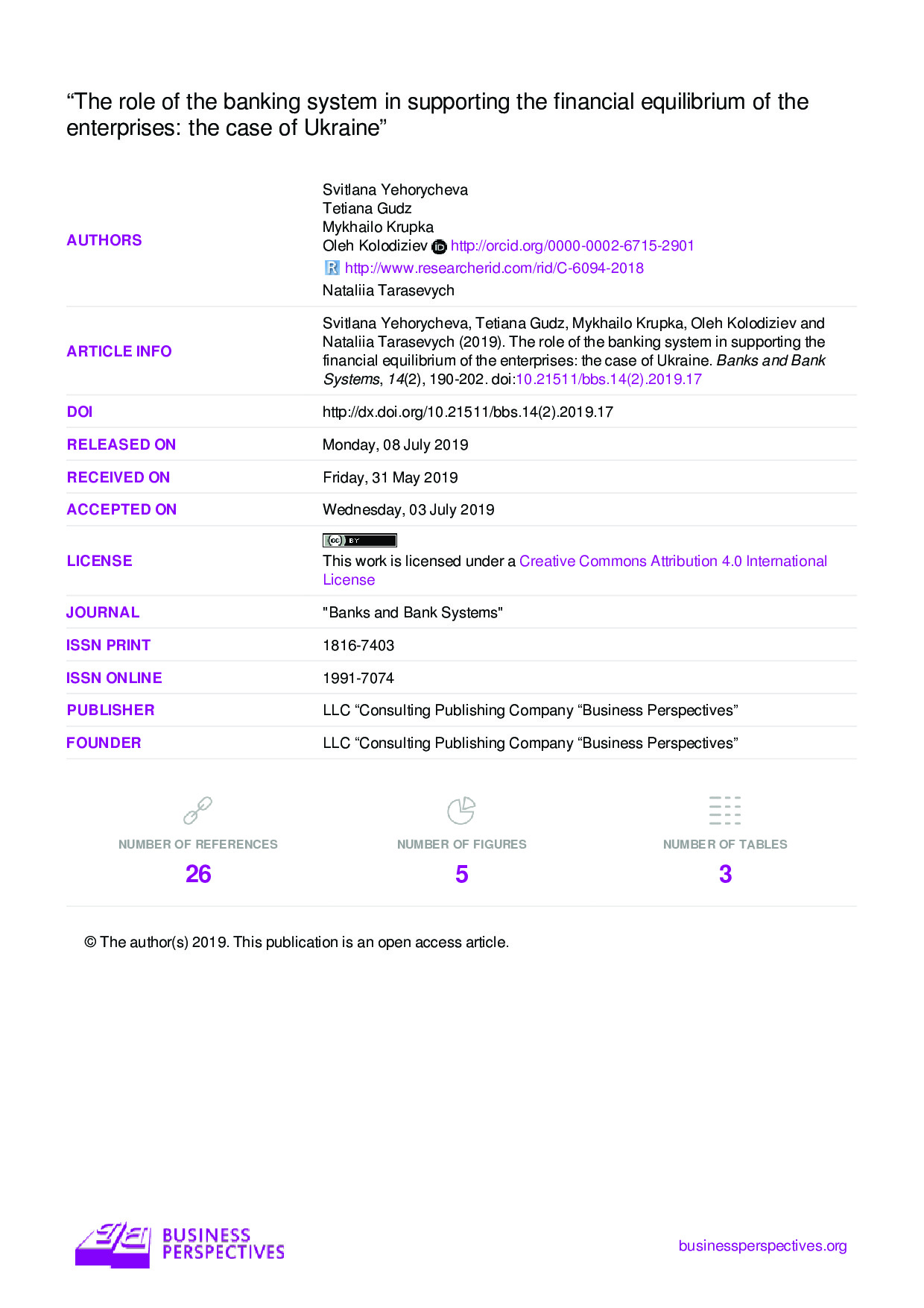 BBS_2019_02_Yehorycheva