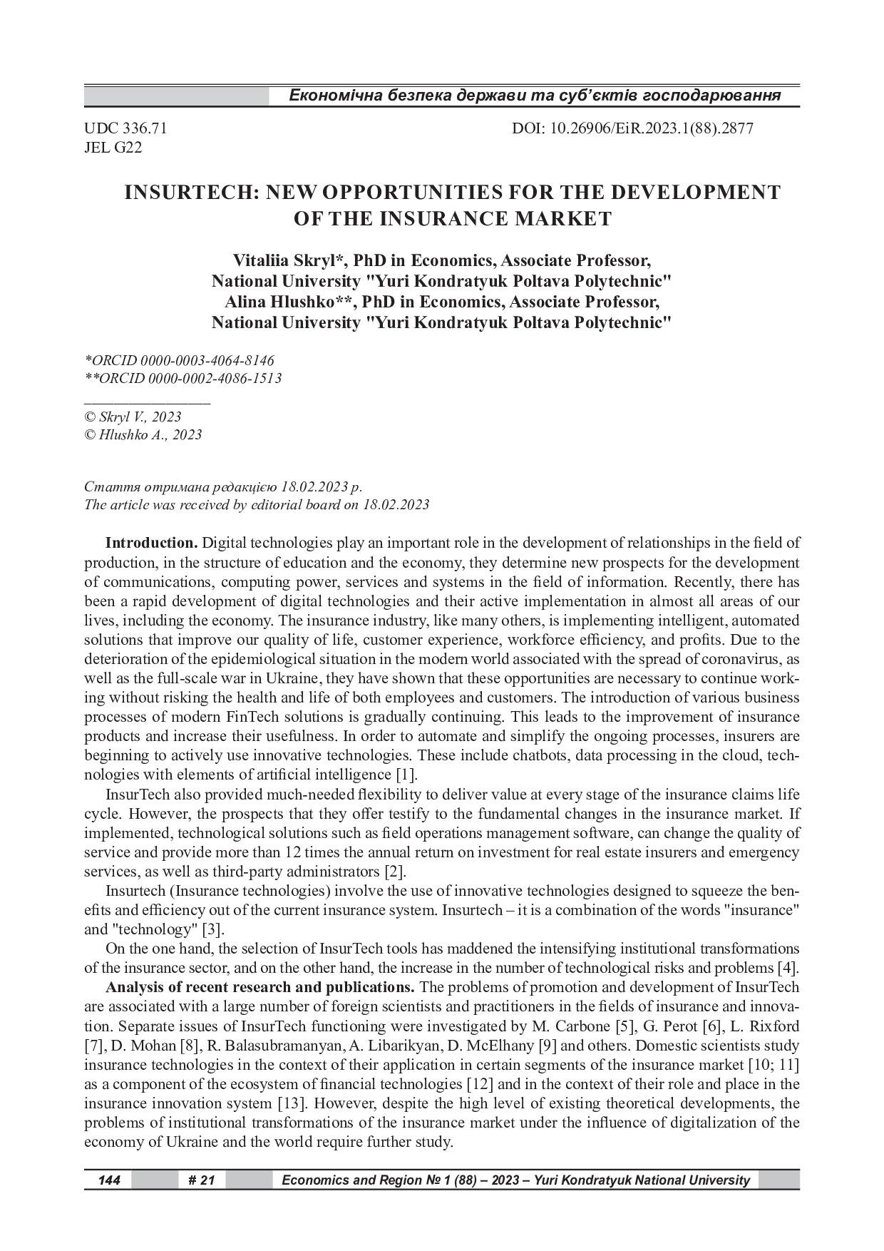 2877-Текст статті-4012-1-10-20230511