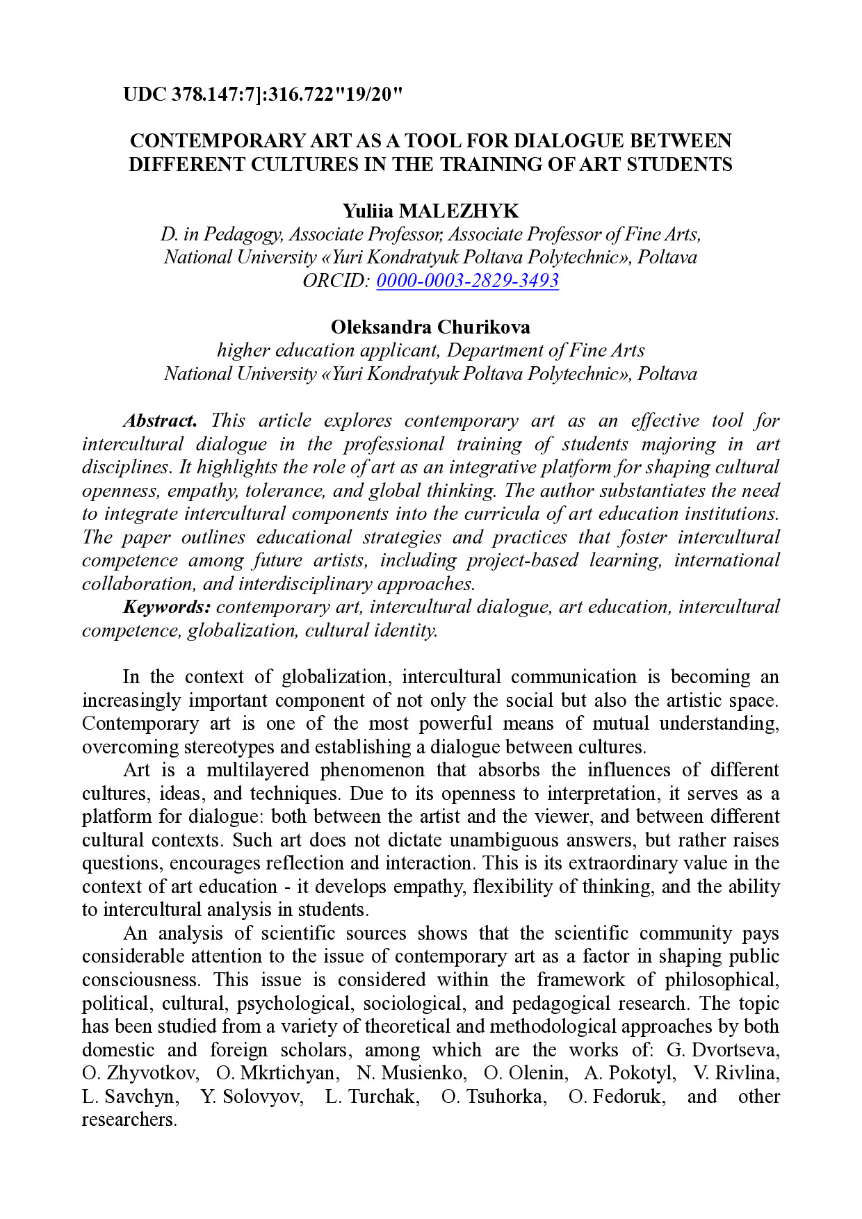 Тези_MALEZHYK_Churikova _2025