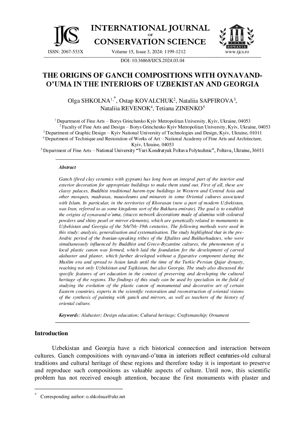 IJCS-24-03_53_Shkolna