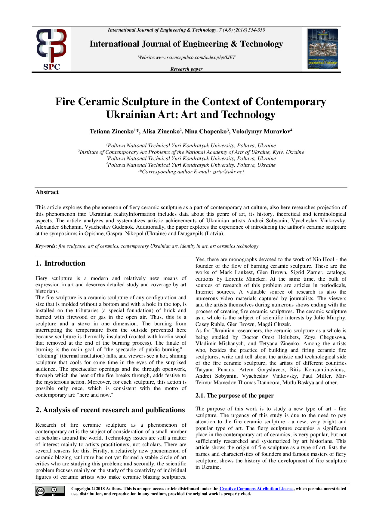 Зіненко_IJET-27305