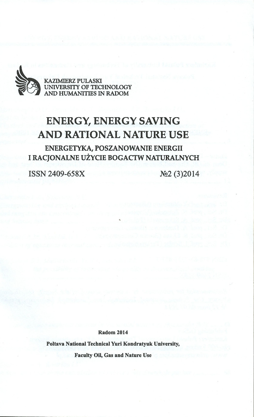 The simulation of deformed state system reinforced base - strip foundations