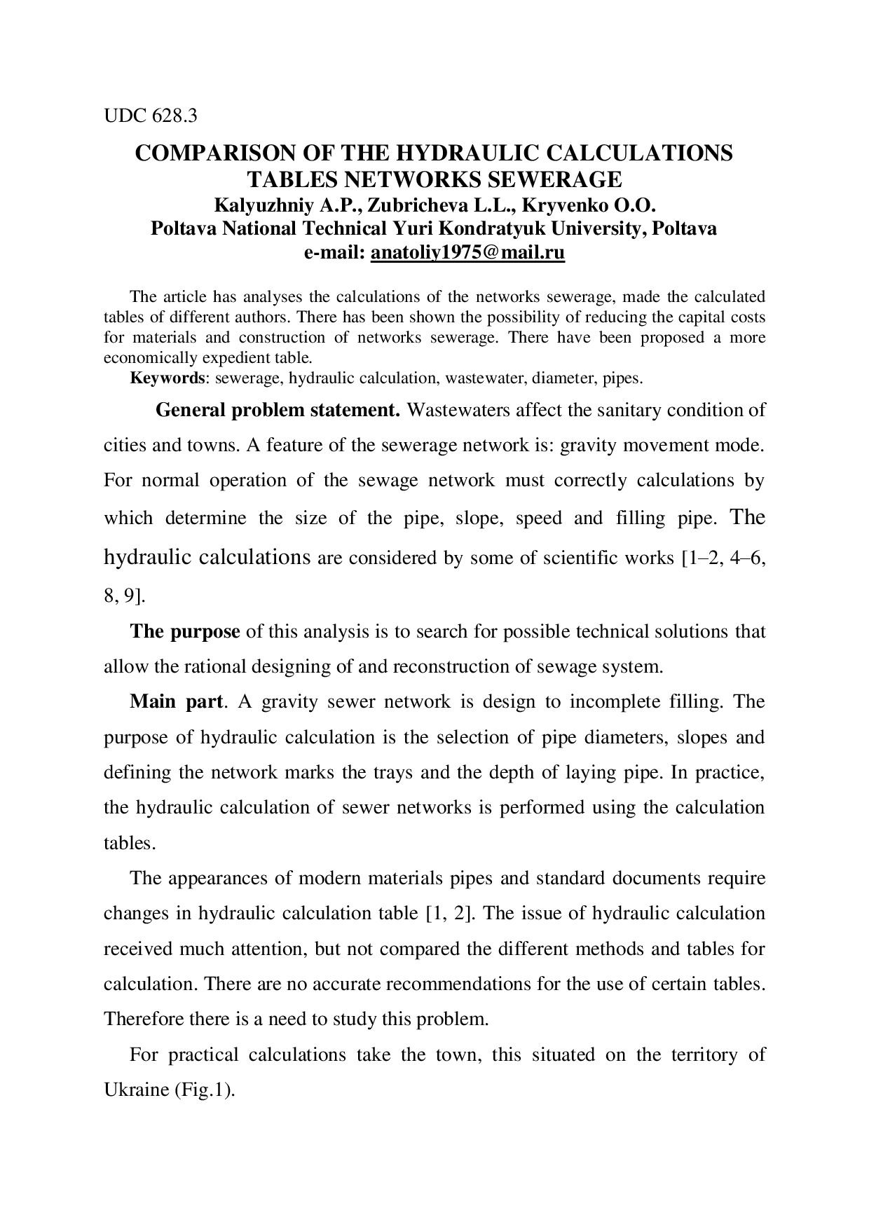 СТАТТЯ Польща -ОК