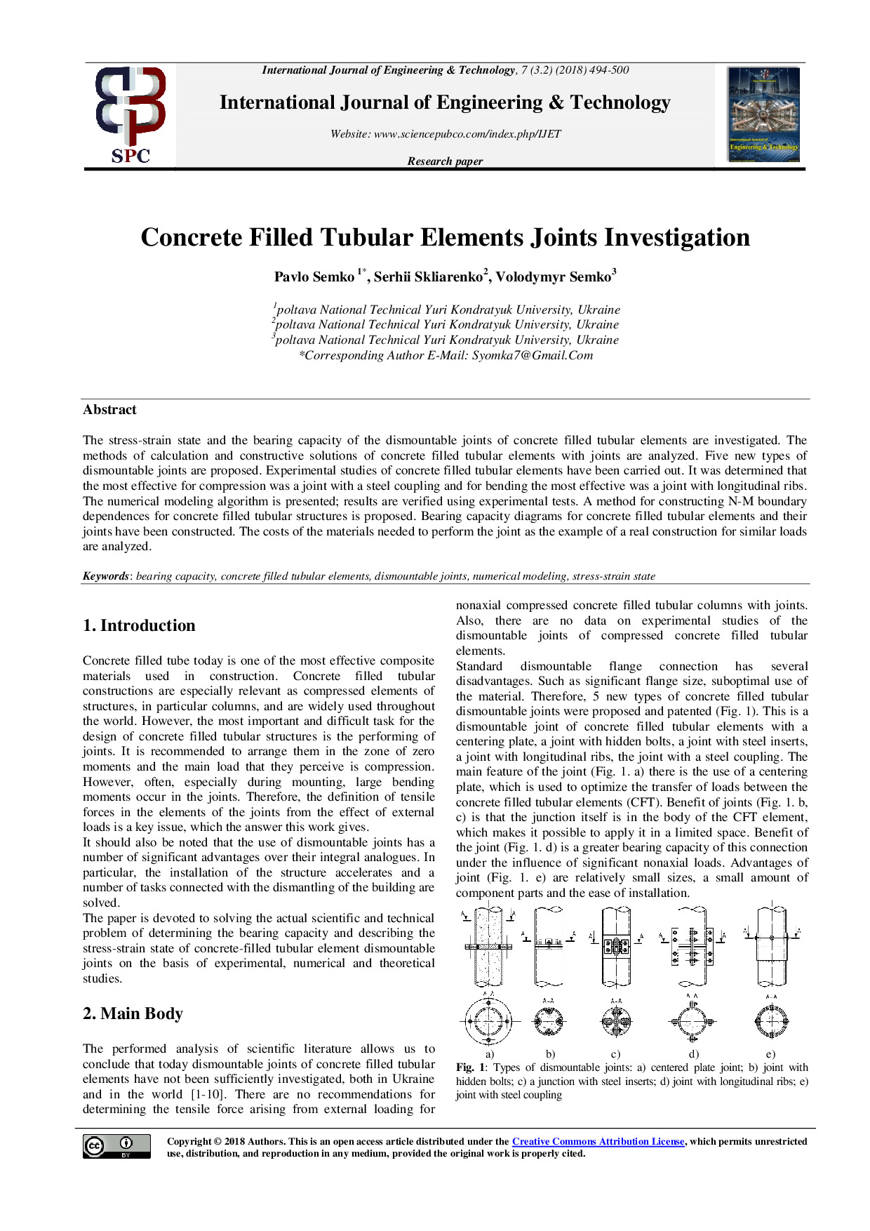 Семко В,СемкоП, склярнко