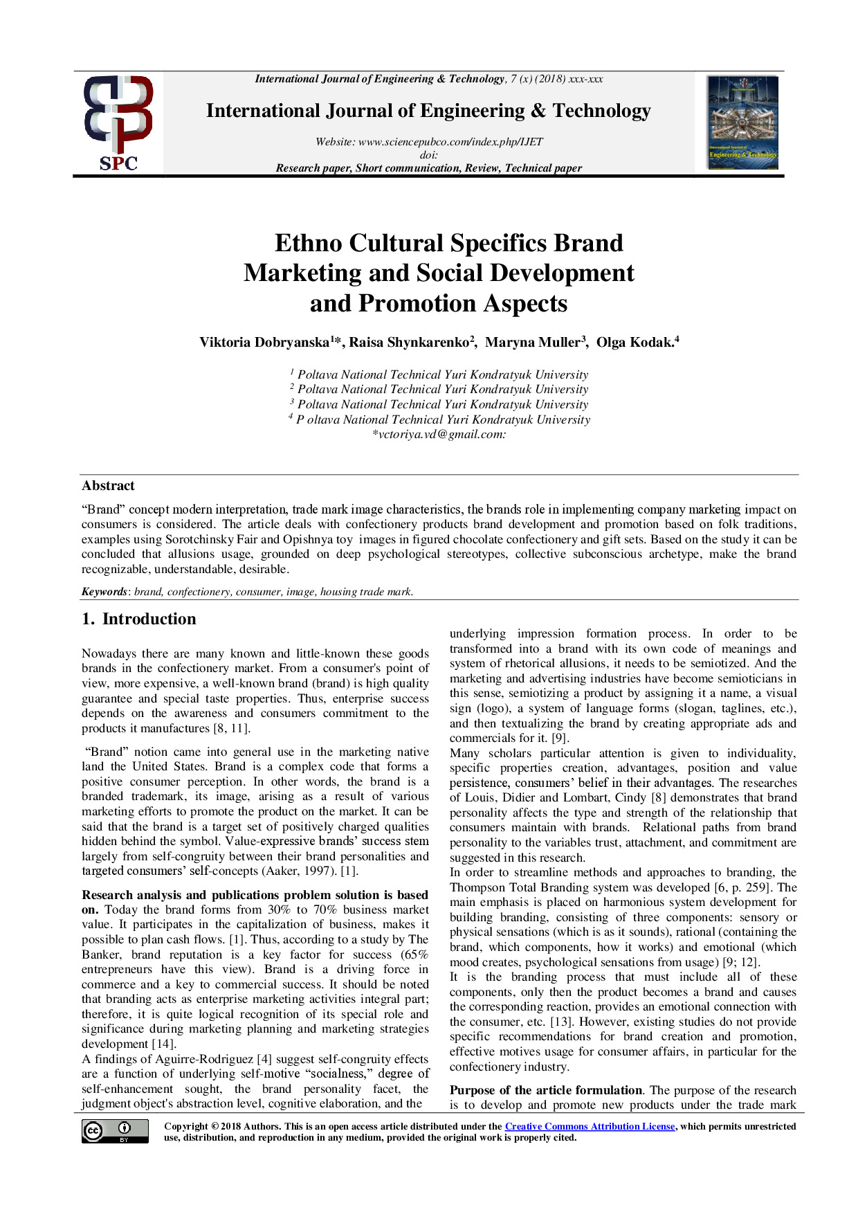 ijet1 (Dobryanska, Shynkarenko)