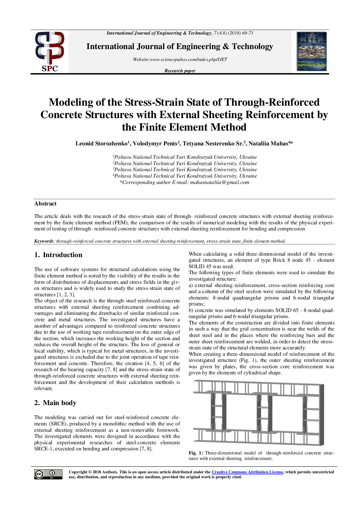 Стороженко_IJET-27216