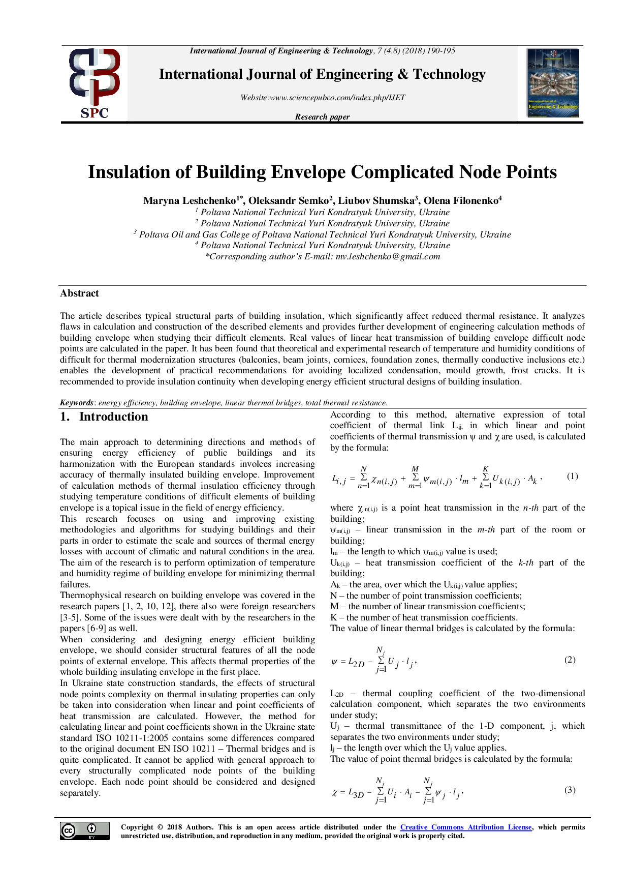 Семко_Лещен_IJET-27239