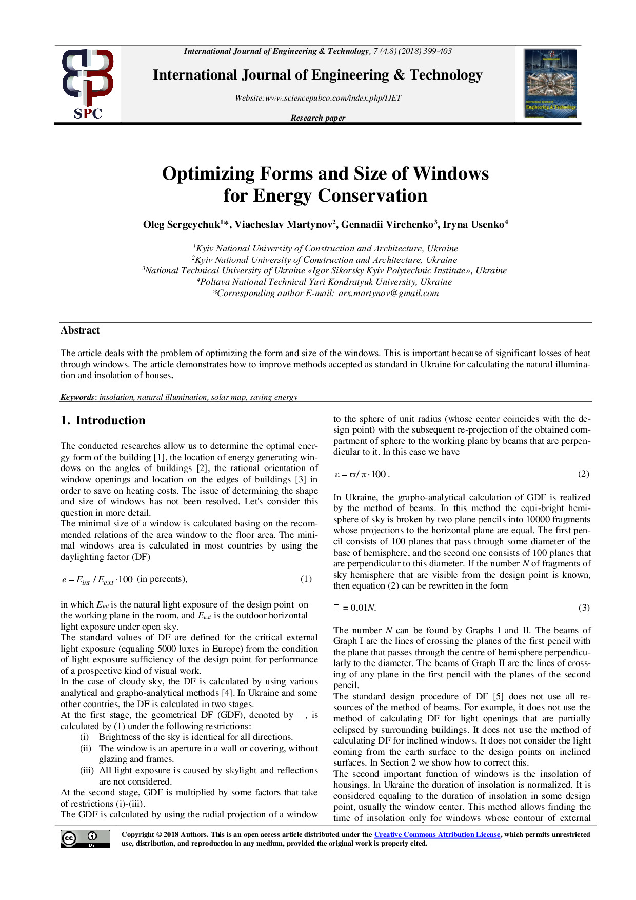 Усенко_IJET-27278