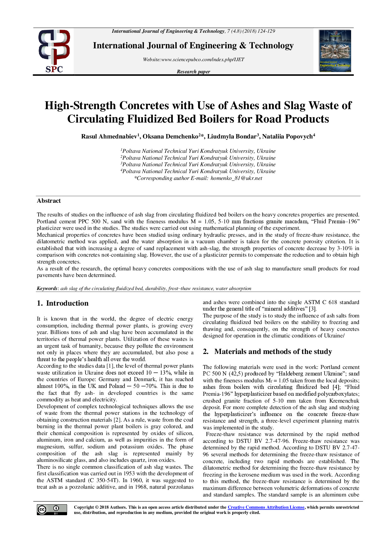 Ахмеднаб_IJET-27226