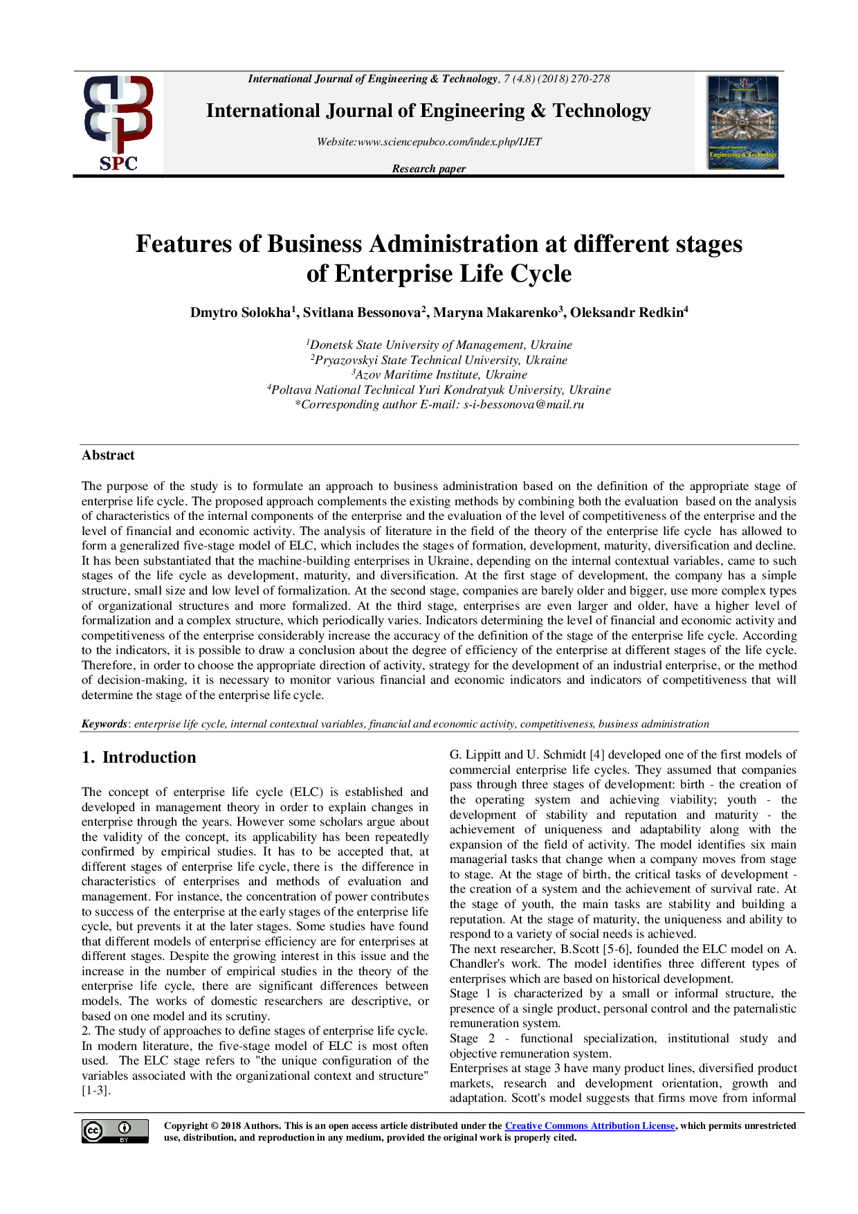 Редкін_IJET-27254