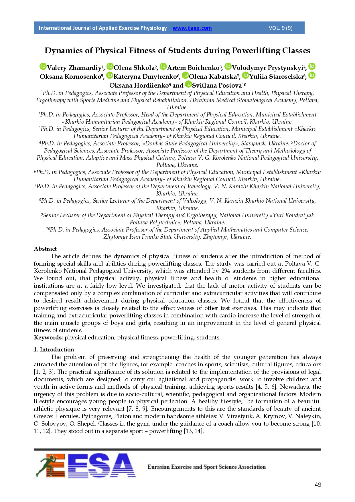 Гордієнко_2021_Web of Science_49-60