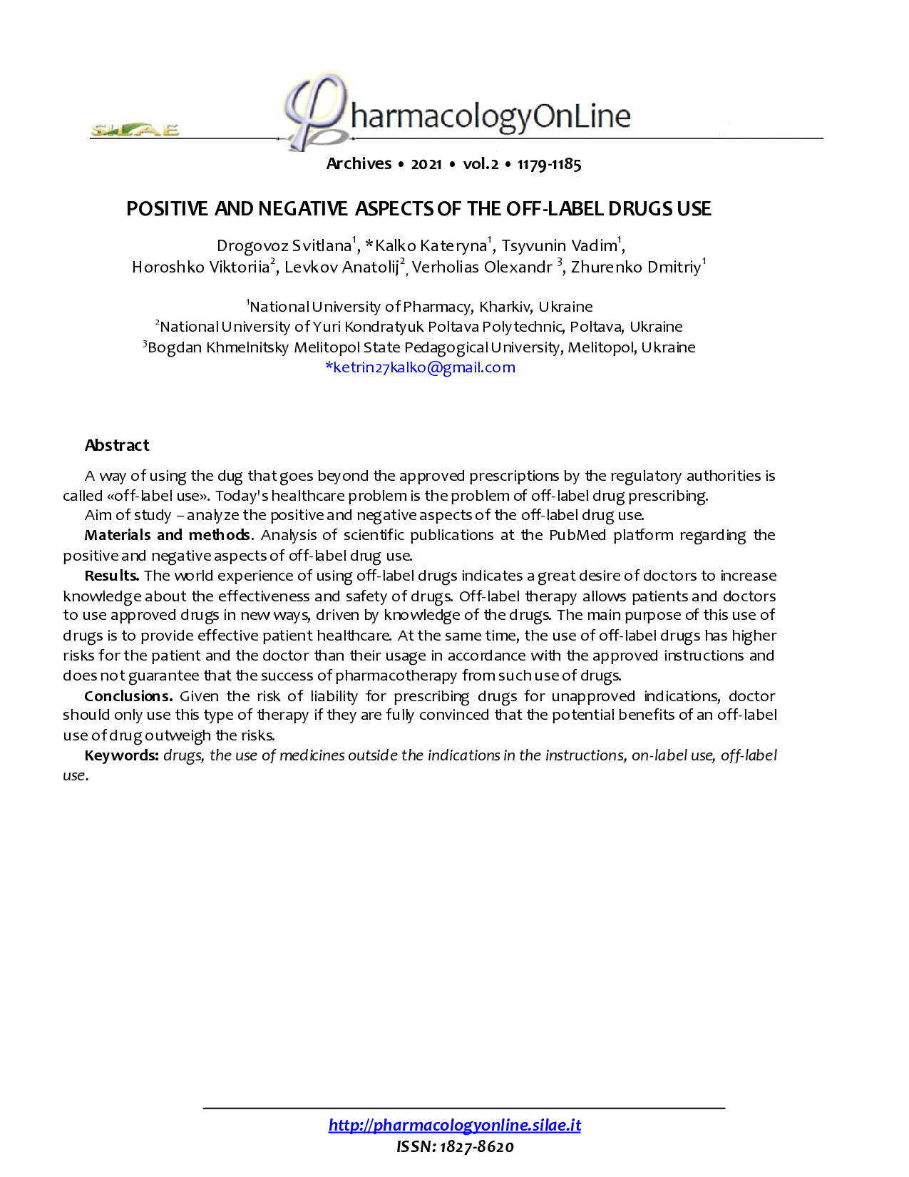 PhOL_2021_2_Левков_Горошко