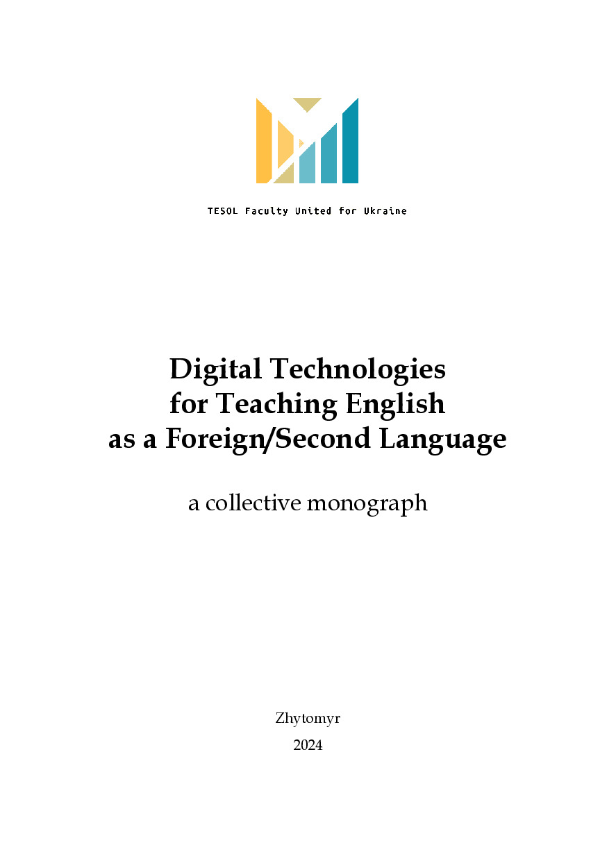 coll_monograph 2024_Korol