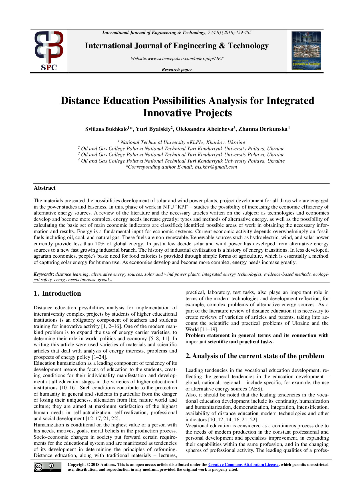 Агейчева_IJET-27289
