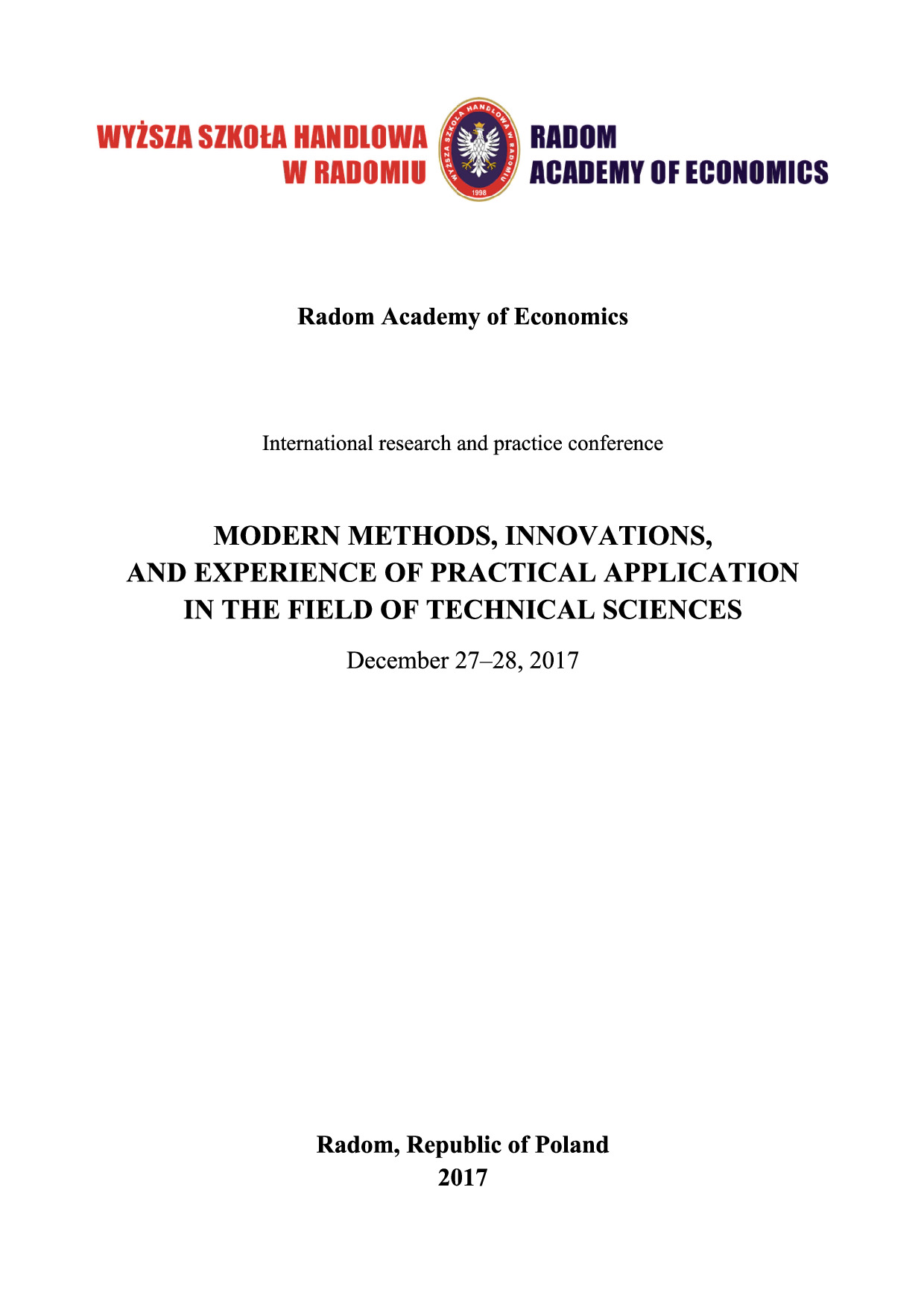 конф_Lublin_Кошлатий_Карюк_Юрко_Корба