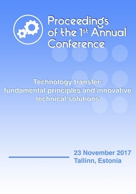 Титулка_Карюк_Юрко_Талін