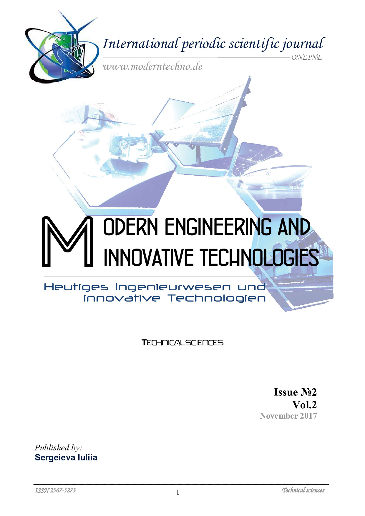 Саття_Гасенко_Юрко_Фенко_Юрко.П